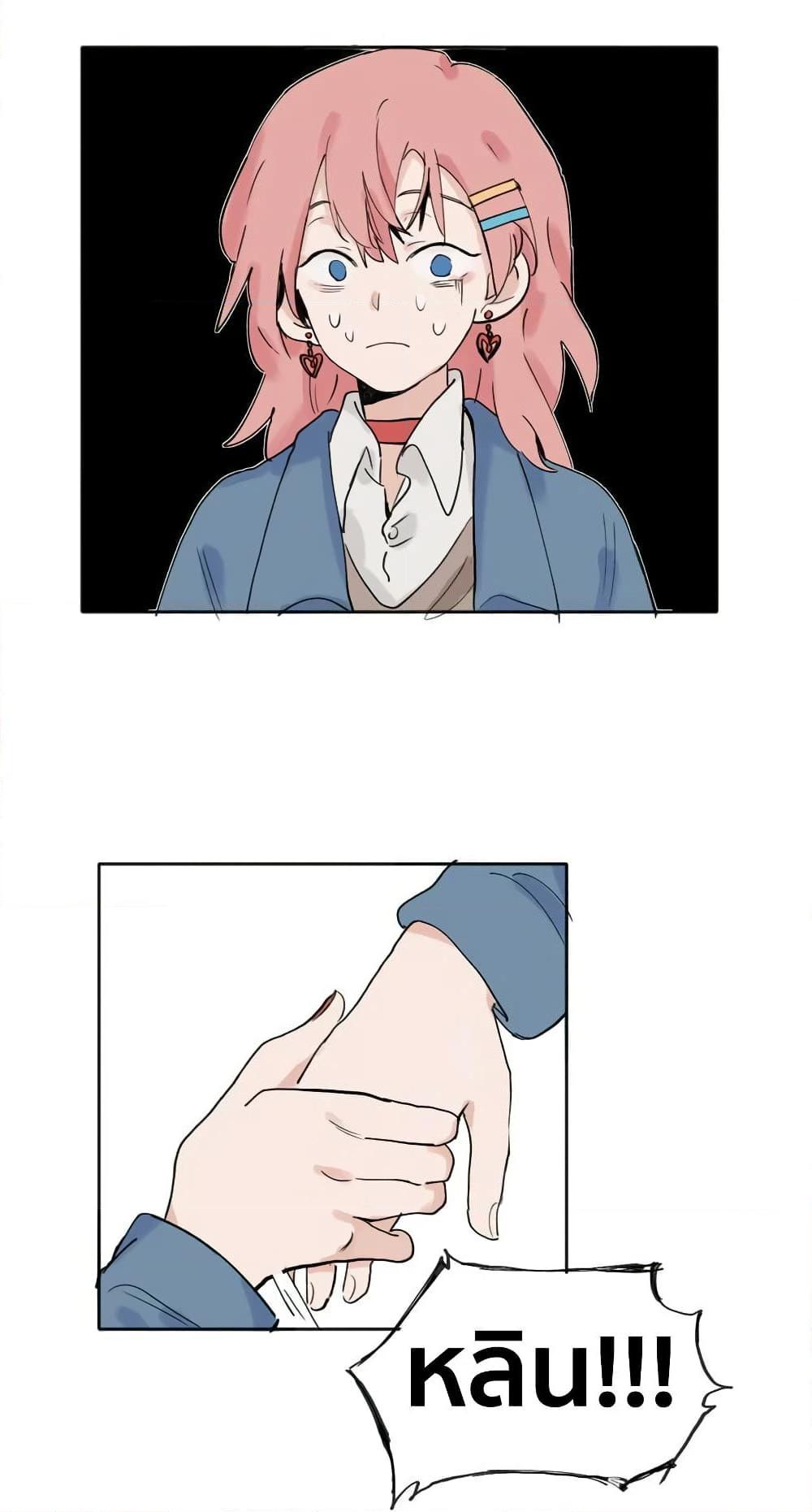 Manga-lc-com อ่านมังงะ อ่านการ์ตูน ออนไลน์ ฟรี That Time I Was Blackmailed By the Class’s Green Tea Bitch ตอนที่ 1 2 3 4 5 6 7 8 9 10 11 12 13 14 ฟรี ไม่มีโฆษณา Manga-lc - อ่าน มังงะ อ่าน การ์ตูน ออนไลน์ อ่านมังงะ ฟรี