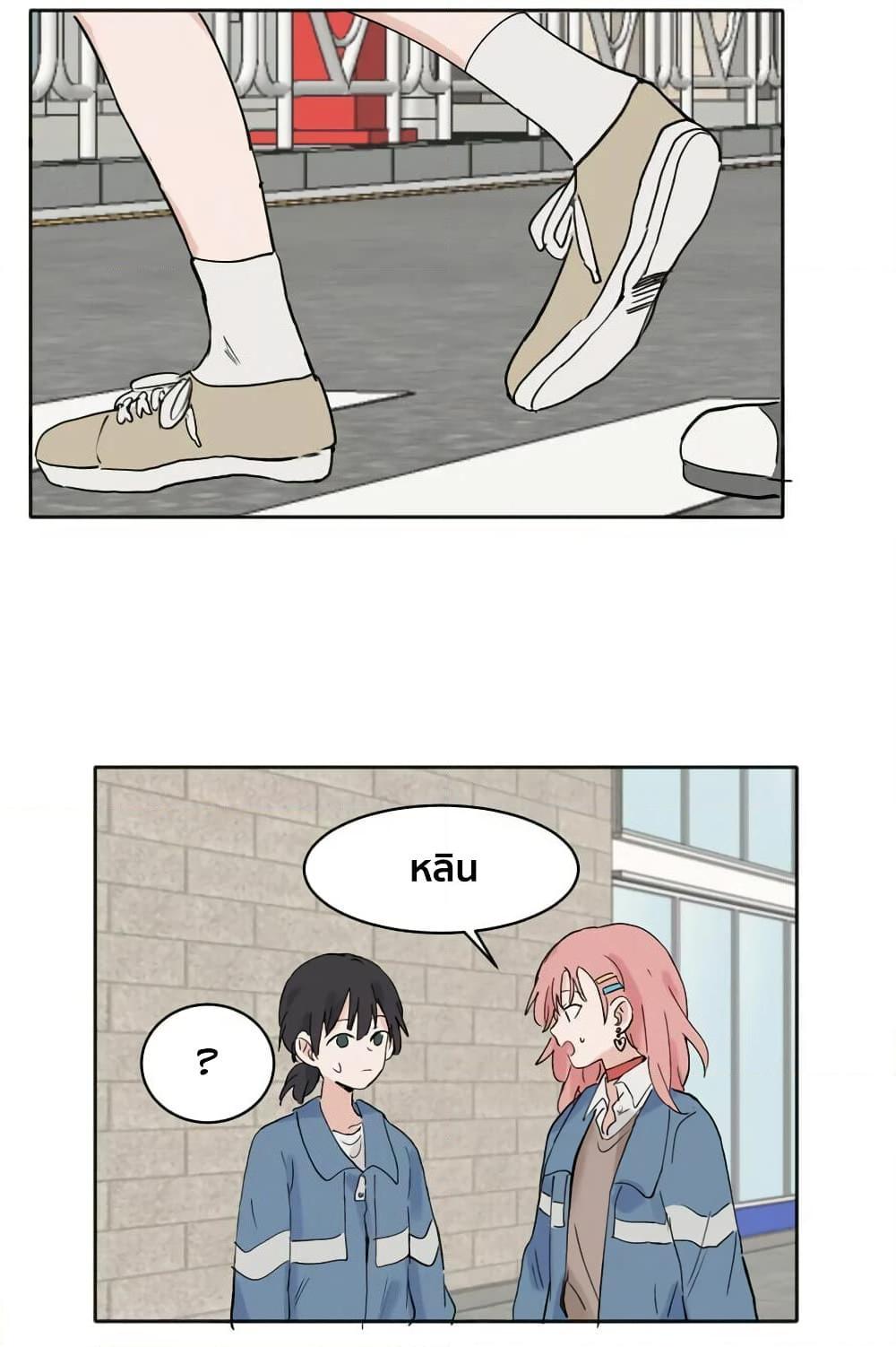 Manga-lc-com อ่านมังงะ อ่านการ์ตูน ออนไลน์ ฟรี That Time I Was Blackmailed By the Class’s Green Tea Bitch ตอนที่ 1 2 3 4 5 6 7 8 9 10 11 12 13 14 ฟรี ไม่มีโฆษณา Manga-lc - อ่าน มังงะ อ่าน การ์ตูน ออนไลน์ อ่านมังงะ ฟรี