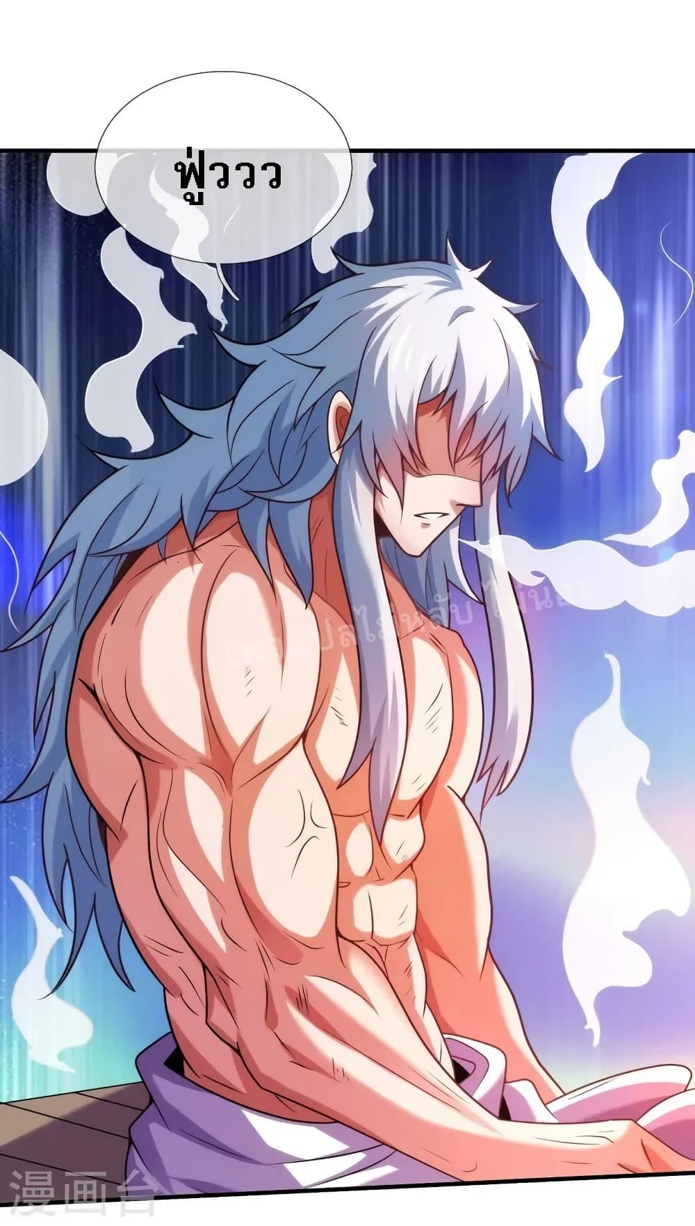Manga-lc-com อ่านมังงะ อ่านการ์ตูน ออนไลน์ ฟรี Returning to take revenge of the God Demon King ตอนที่ 1 2 3 4 5 6 7 8 9 10 11 12 13 14 ฟรี ไม่มีโฆษณา Manga-lc - อ่าน มังงะ อ่าน การ์ตูน ออนไลน์ อ่านมังงะ ฟรี