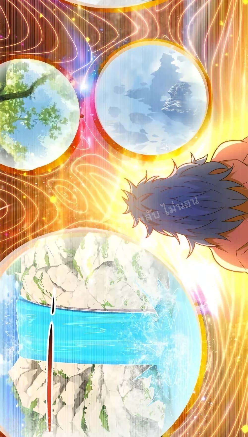 Manga-lc-com อ่านมังงะ อ่านการ์ตูน ออนไลน์ ฟรี Returning to take revenge of the God Demon King ตอนที่ 1 2 3 4 5 6 7 8 9 10 11 12 13 14 ฟรี ไม่มีโฆษณา Manga-lc - อ่าน มังงะ อ่าน การ์ตูน ออนไลน์ อ่านมังงะ ฟรี