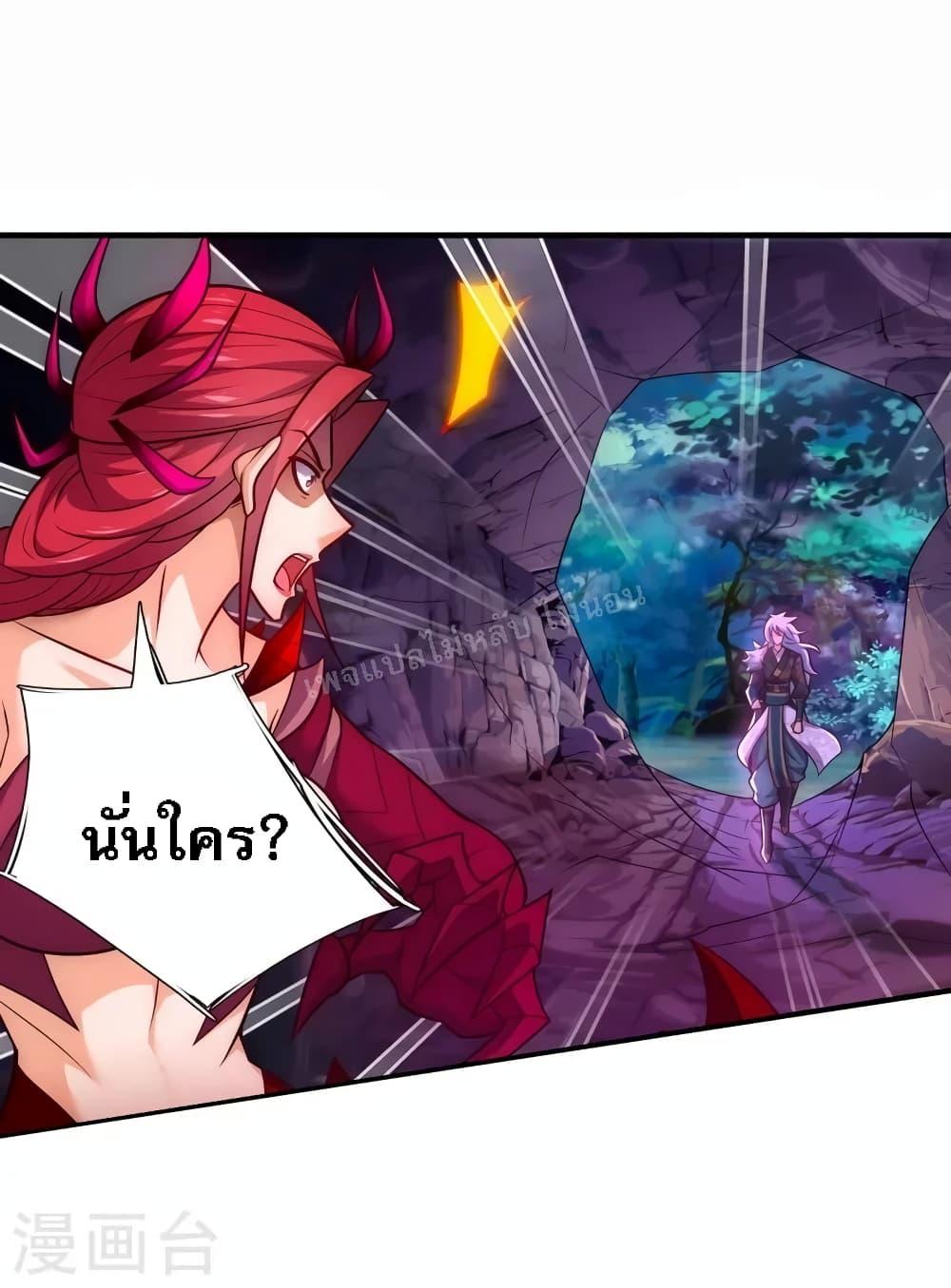 Manga-lc-com อ่านมังงะ อ่านการ์ตูน ออนไลน์ ฟรี Returning to take revenge of the God Demon King ตอนที่ 1 2 3 4 5 6 7 8 9 10 11 12 13 14 ฟรี ไม่มีโฆษณา Manga-lc - อ่าน มังงะ อ่าน การ์ตูน ออนไลน์ อ่านมังงะ ฟรี