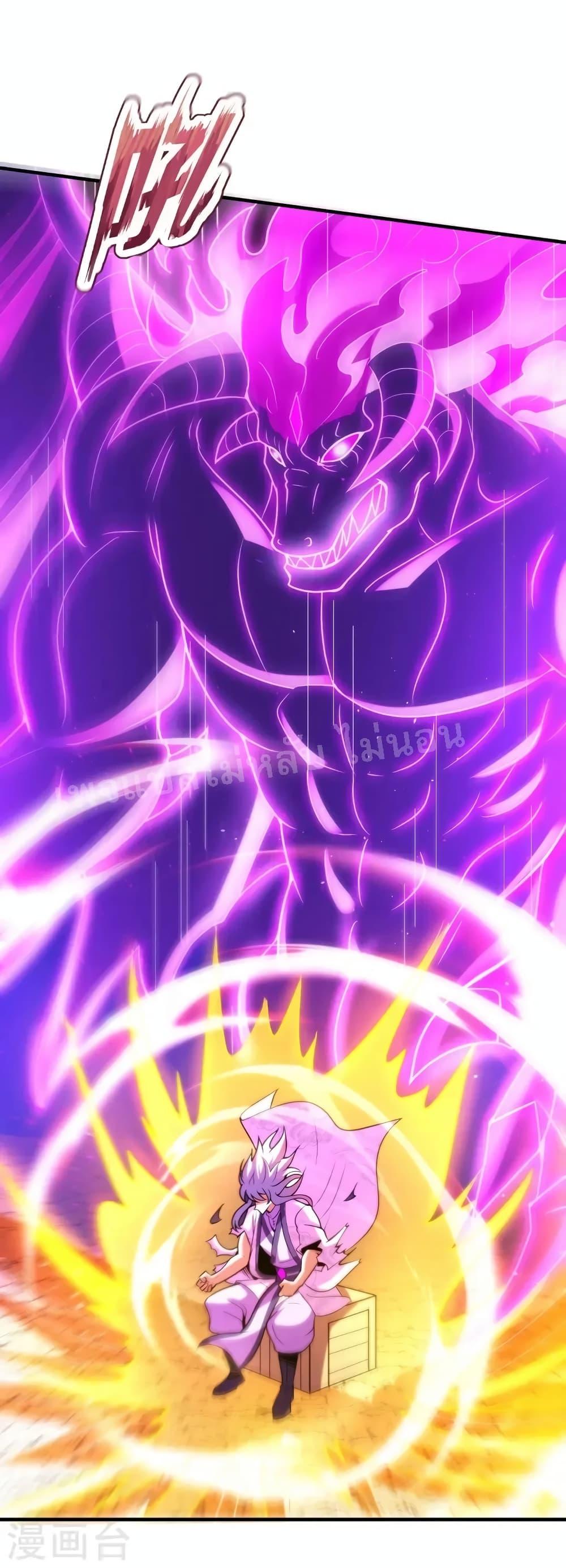 Manga-lc-com อ่านมังงะ อ่านการ์ตูน ออนไลน์ ฟรี Returning to take revenge of the God Demon King ตอนที่ 1 2 3 4 5 6 7 8 9 10 11 12 13 14 ฟรี ไม่มีโฆษณา Manga-lc - อ่าน มังงะ อ่าน การ์ตูน ออนไลน์ อ่านมังงะ ฟรี