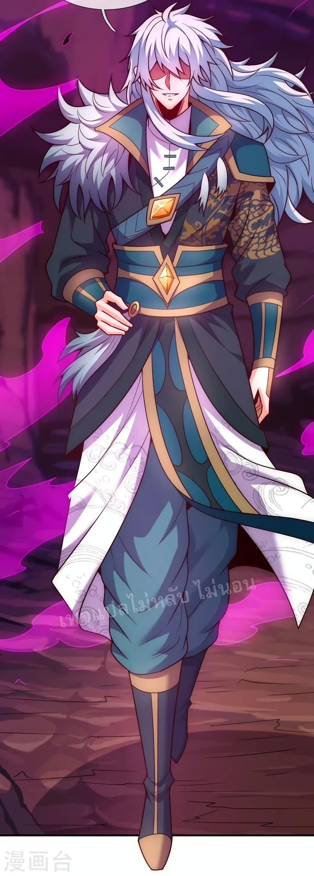 Manga-lc-com อ่านมังงะ อ่านการ์ตูน ออนไลน์ ฟรี Returning to take revenge of the God Demon King ตอนที่ 1 2 3 4 5 6 7 8 9 10 11 12 13 14 ฟรี ไม่มีโฆษณา Manga-lc - อ่าน มังงะ อ่าน การ์ตูน ออนไลน์ อ่านมังงะ ฟรี