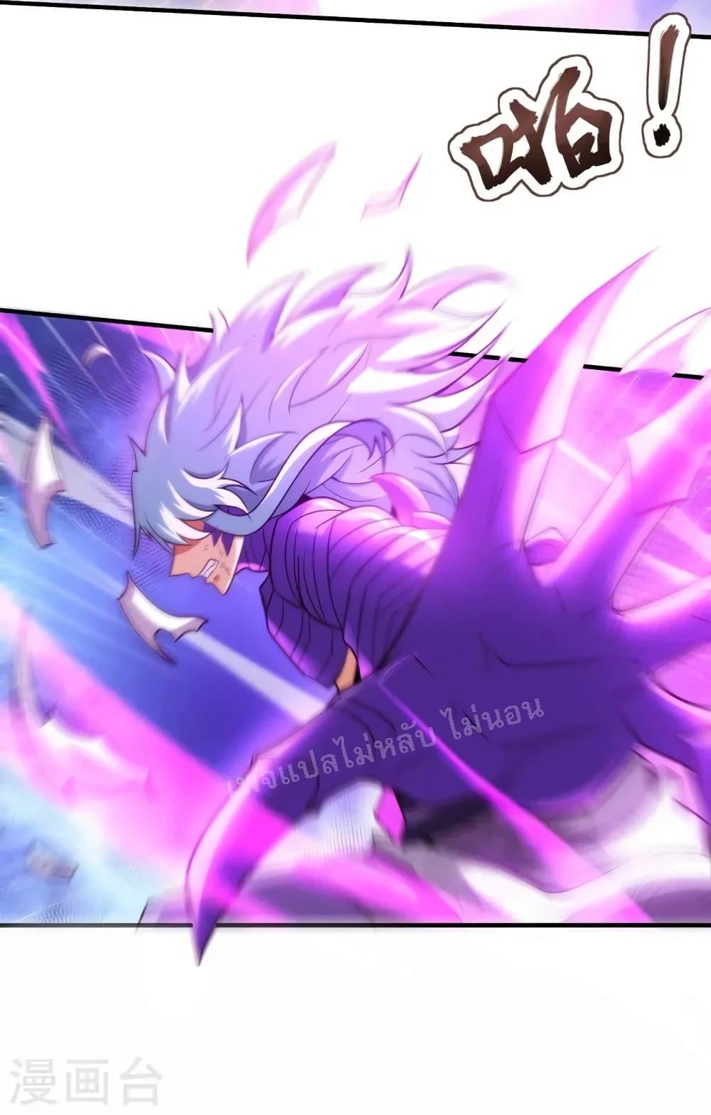 Manga-lc-com อ่านมังงะ อ่านการ์ตูน ออนไลน์ ฟรี Returning to take revenge of the God Demon King ตอนที่ 1 2 3 4 5 6 7 8 9 10 11 12 13 14 ฟรี ไม่มีโฆษณา Manga-lc - อ่าน มังงะ อ่าน การ์ตูน ออนไลน์ อ่านมังงะ ฟรี