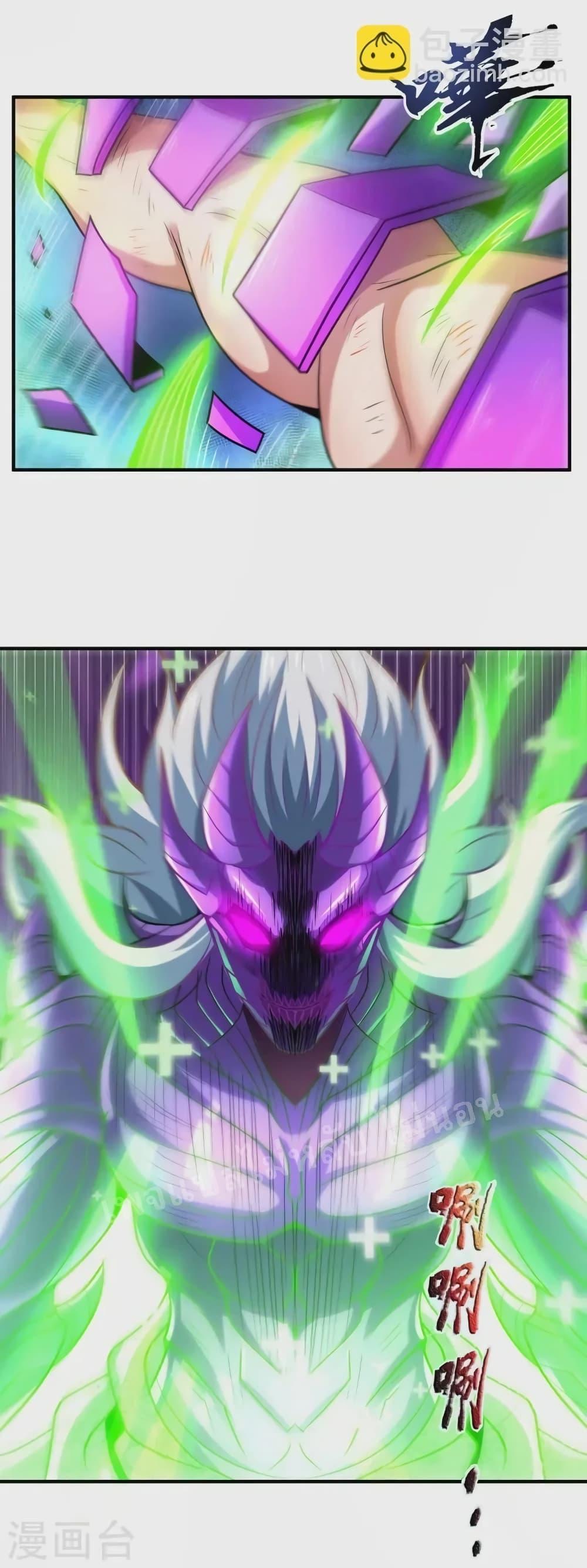 Manga-lc-com อ่านมังงะ อ่านการ์ตูน ออนไลน์ ฟรี Returning to take revenge of the God Demon King ตอนที่ 1 2 3 4 5 6 7 8 9 10 11 12 13 14 ฟรี ไม่มีโฆษณา Manga-lc - อ่าน มังงะ อ่าน การ์ตูน ออนไลน์ อ่านมังงะ ฟรี