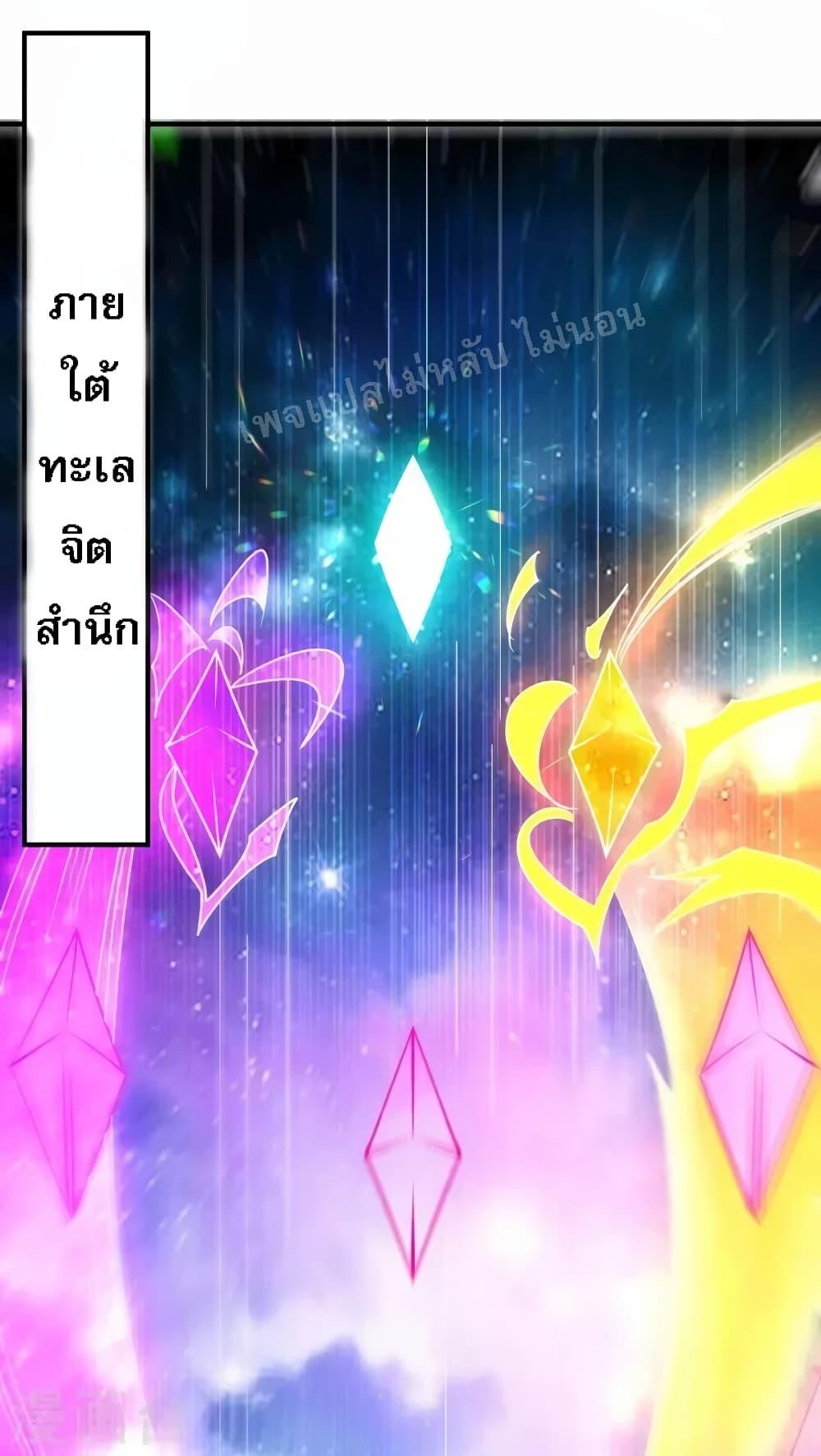 Manga-lc-com อ่านมังงะ อ่านการ์ตูน ออนไลน์ ฟรี Returning to take revenge of the God Demon King ตอนที่ 1 2 3 4 5 6 7 8 9 10 11 12 13 14 ฟรี ไม่มีโฆษณา Manga-lc - อ่าน มังงะ อ่าน การ์ตูน ออนไลน์ อ่านมังงะ ฟรี