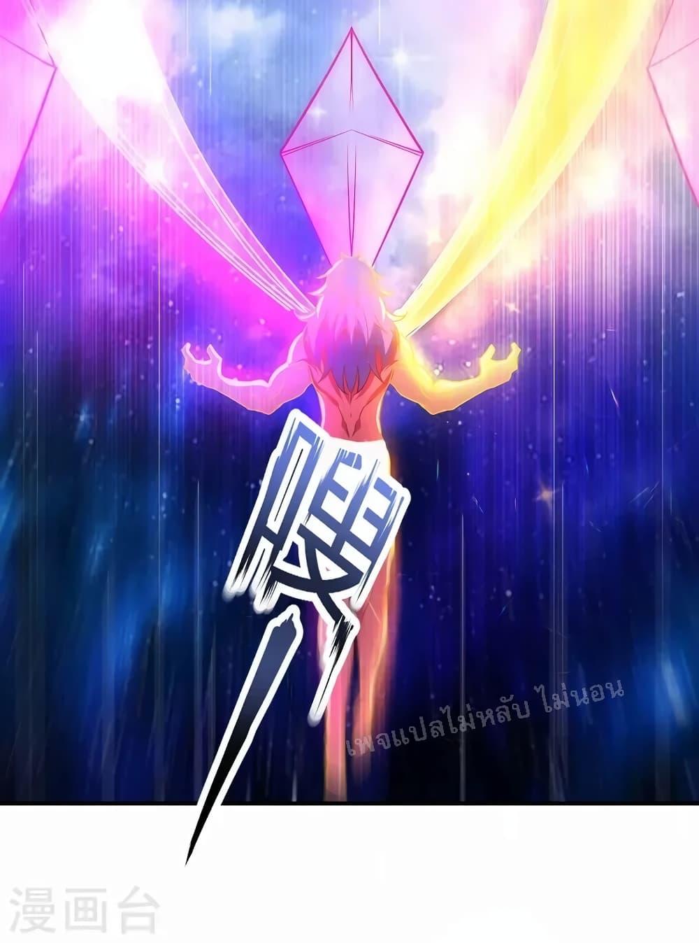 Manga-lc-com อ่านมังงะ อ่านการ์ตูน ออนไลน์ ฟรี Returning to take revenge of the God Demon King ตอนที่ 1 2 3 4 5 6 7 8 9 10 11 12 13 14 ฟรี ไม่มีโฆษณา Manga-lc - อ่าน มังงะ อ่าน การ์ตูน ออนไลน์ อ่านมังงะ ฟรี