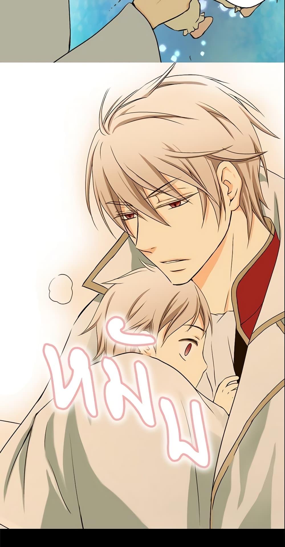 Manga-lc-com อ่านมังงะ อ่านการ์ตูน ออนไลน์ ฟรี Daughter of the Emperor ตอนที่ 1 2 3 4 5 6 7 8 9 10 11 12 13 14 ฟรี ไม่มีโฆษณา Manga-lc - อ่าน มังงะ อ่าน การ์ตูน ออนไลน์ อ่านมังงะ ฟรี