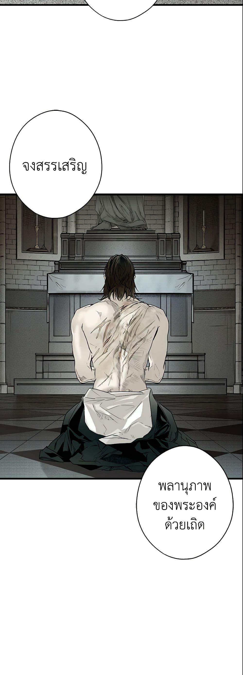 Manga-lc-com อ่านมังงะ อ่านการ์ตูน ออนไลน์ ฟรี The Fantasie of a Stepmother ตอนที่ 1 2 3 4 5 6 7 8 9 10 11 12 13 14 ฟรี ไม่มีโฆษณา Manga-lc - อ่าน มังงะ อ่าน การ์ตูน ออนไลน์ อ่านมังงะ ฟรี