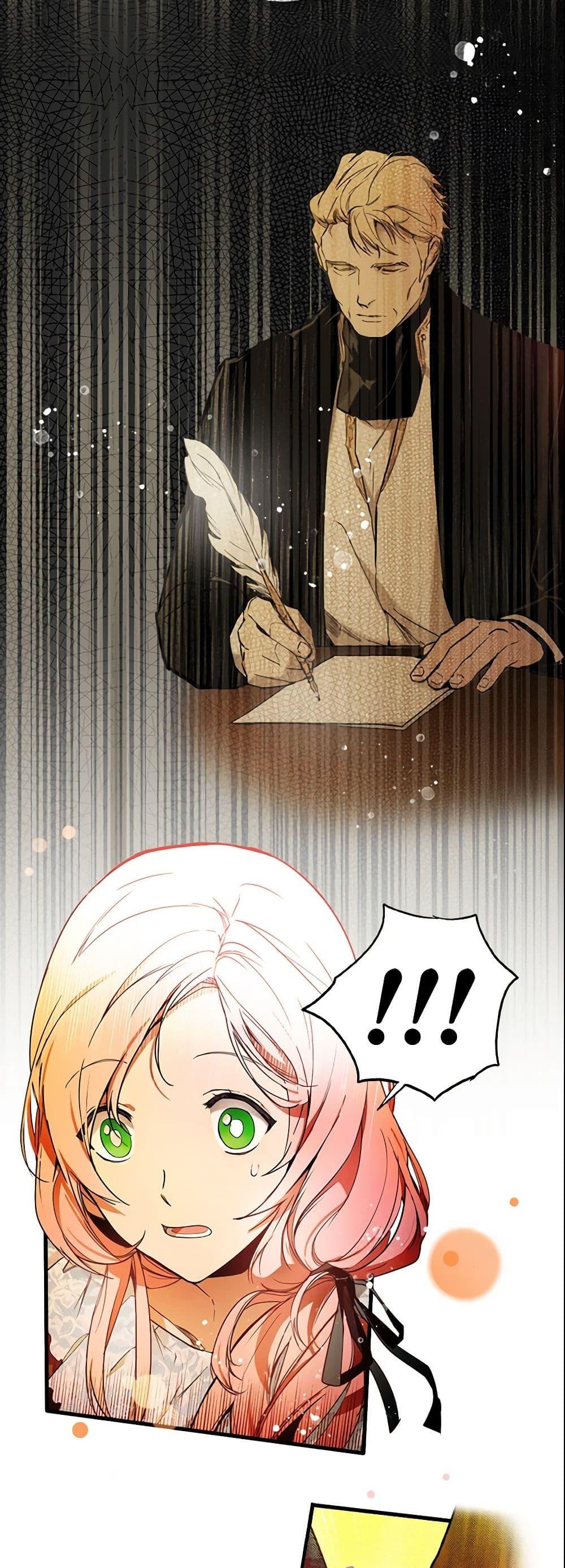 Manga-lc-com อ่านมังงะ อ่านการ์ตูน ออนไลน์ ฟรี The Fantasie of a Stepmother ตอนที่ 1 2 3 4 5 6 7 8 9 10 11 12 13 14 ฟรี ไม่มีโฆษณา Manga-lc - อ่าน มังงะ อ่าน การ์ตูน ออนไลน์ อ่านมังงะ ฟรี