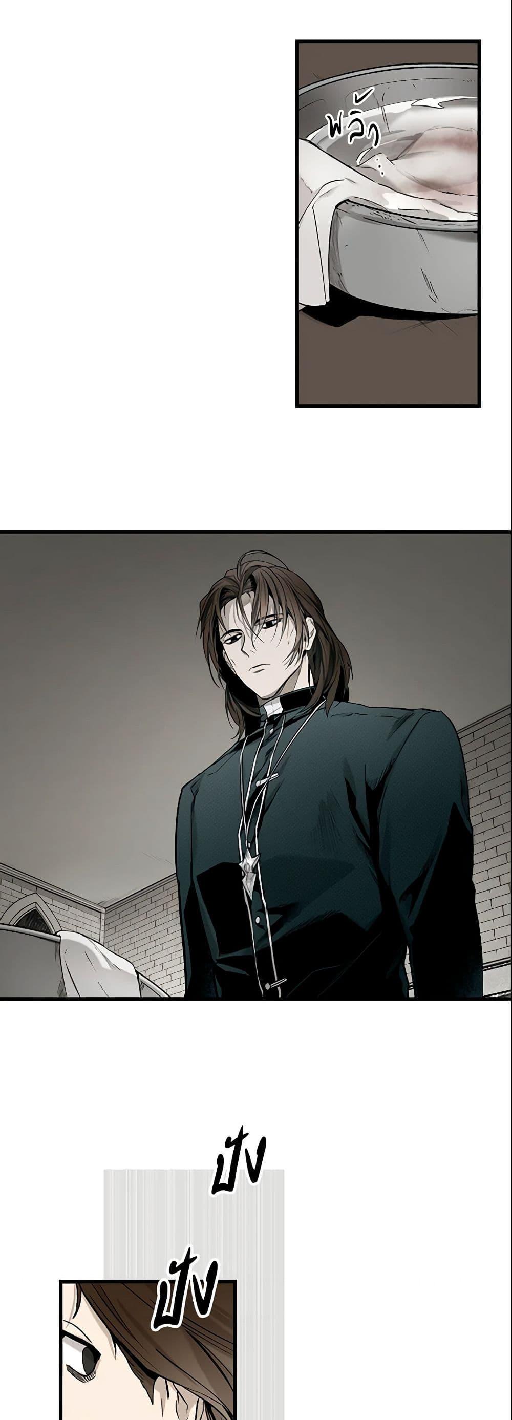 Manga-lc-com อ่านมังงะ อ่านการ์ตูน ออนไลน์ ฟรี The Fantasie of a Stepmother ตอนที่ 1 2 3 4 5 6 7 8 9 10 11 12 13 14 ฟรี ไม่มีโฆษณา Manga-lc - อ่าน มังงะ อ่าน การ์ตูน ออนไลน์ อ่านมังงะ ฟรี