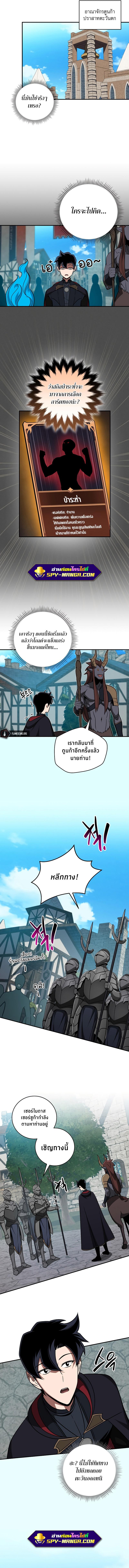 Manga-lc-com อ่านมังงะ อ่านการ์ตูน ออนไลน์ ฟรี Archmage Streamer ตอนที่ 1 2 3 4 5 6 7 8 9 10 11 12 13 14 ฟรี ไม่มีโฆษณา Manga-lc - อ่าน มังงะ อ่าน การ์ตูน ออนไลน์ อ่านมังงะ ฟรี
