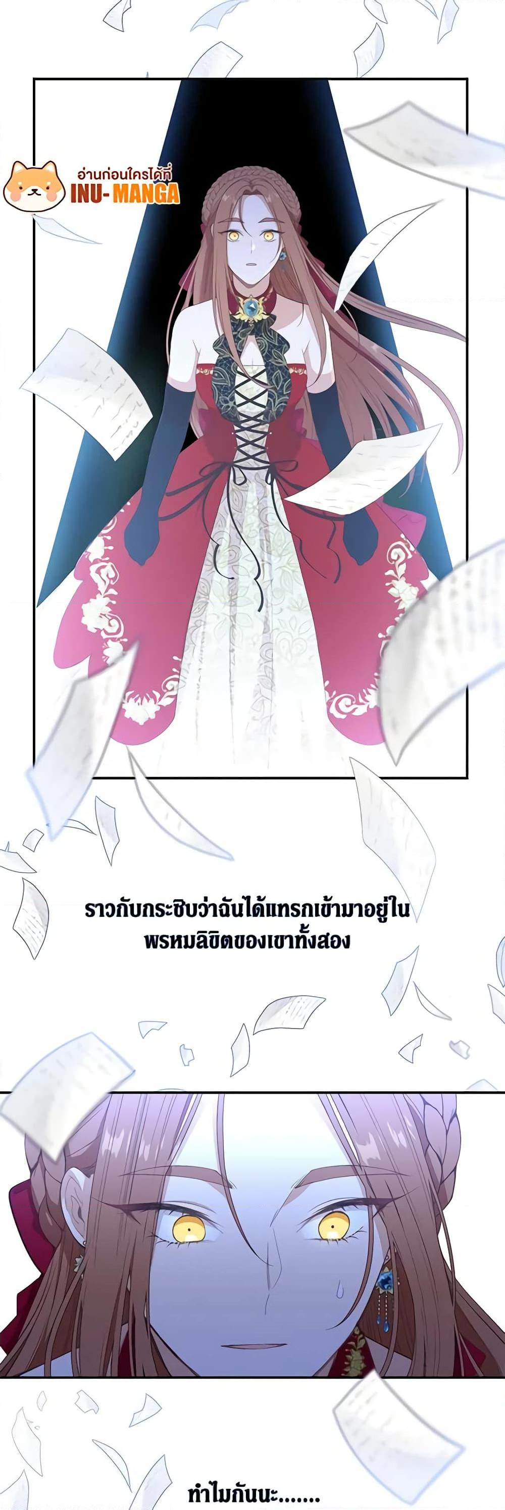 Manga-lc-com อ่านมังงะ อ่านการ์ตูน ออนไลน์ ฟรี Beware the Villainess! ตอนที่ 1 2 3 4 5 6 7 8 9 10 11 12 13 14 ฟรี ไม่มีโฆษณา Manga-lc - อ่าน มังงะ อ่าน การ์ตูน ออนไลน์ อ่านมังงะ ฟรี