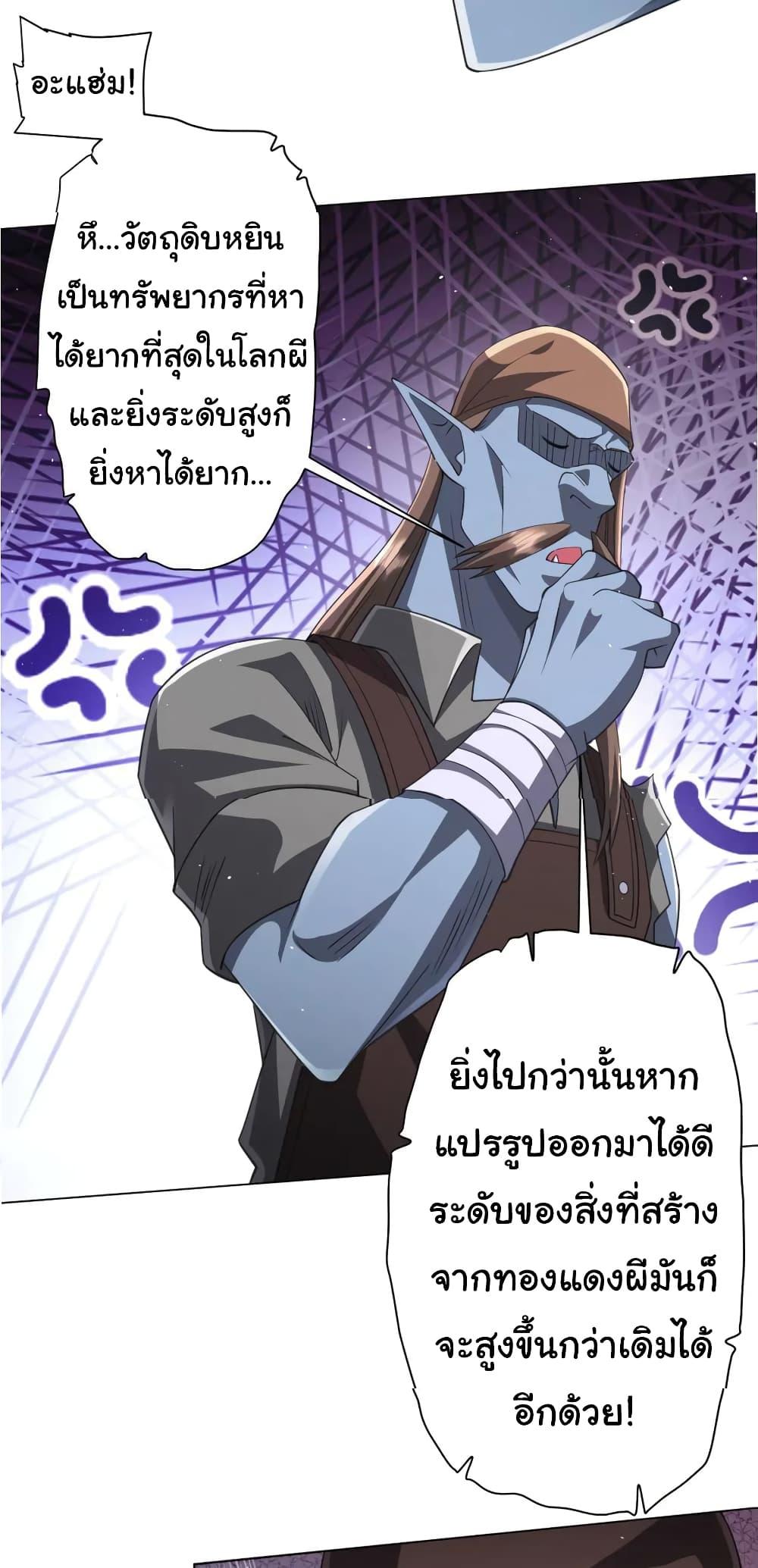 Manga-lc-com อ่านมังงะ อ่านการ์ตูน ออนไลน์ ฟรี Start with Trillions of Coins ตอนที่ 1 2 3 4 5 6 7 8 9 10 11 12 13 14 ฟรี ไม่มีโฆษณา Manga-lc - อ่าน มังงะ อ่าน การ์ตูน ออนไลน์ อ่านมังงะ ฟรี