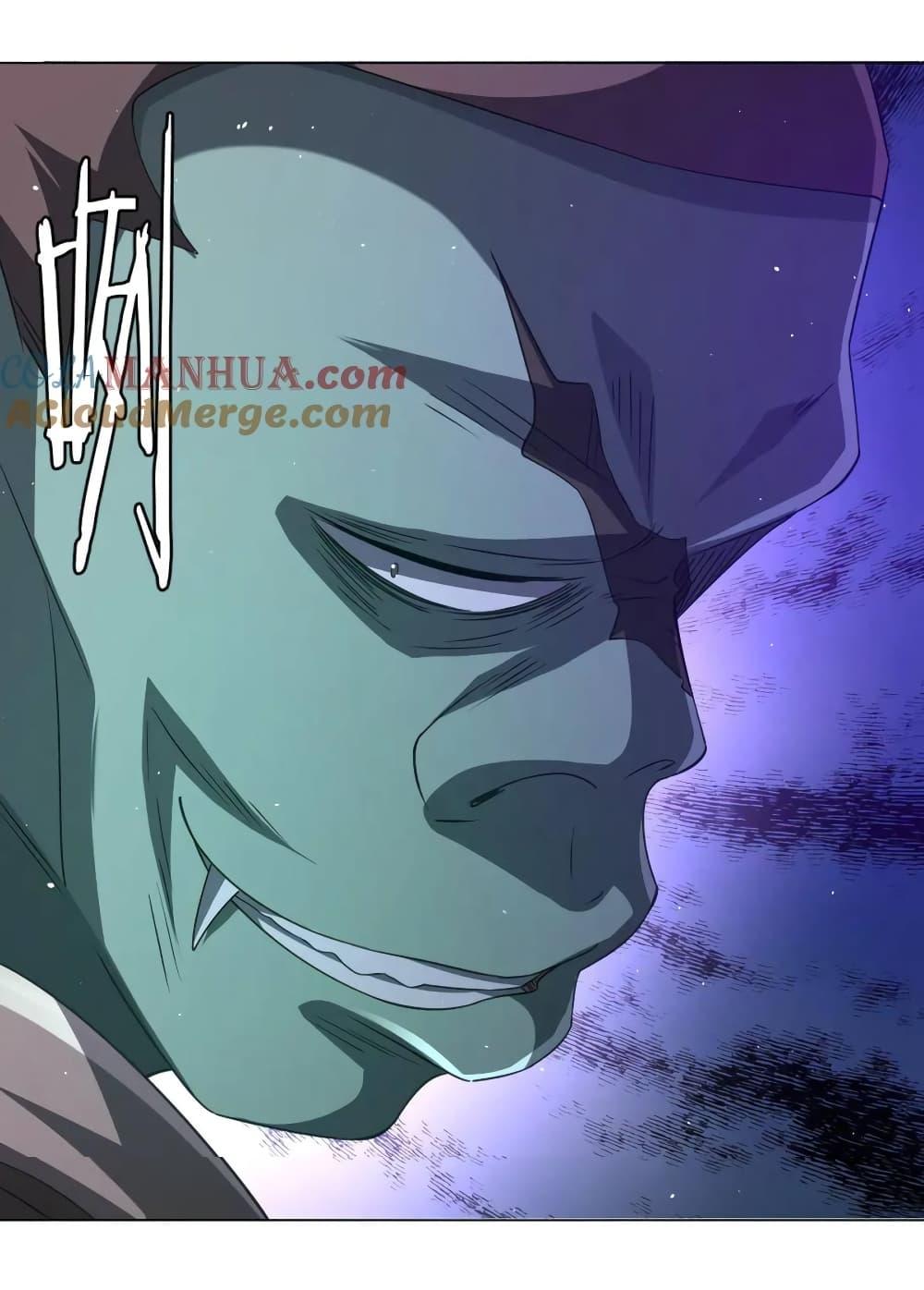 Manga-lc-com อ่านมังงะ อ่านการ์ตูน ออนไลน์ ฟรี Start with Trillions of Coins ตอนที่ 1 2 3 4 5 6 7 8 9 10 11 12 13 14 ฟรี ไม่มีโฆษณา Manga-lc - อ่าน มังงะ อ่าน การ์ตูน ออนไลน์ อ่านมังงะ ฟรี