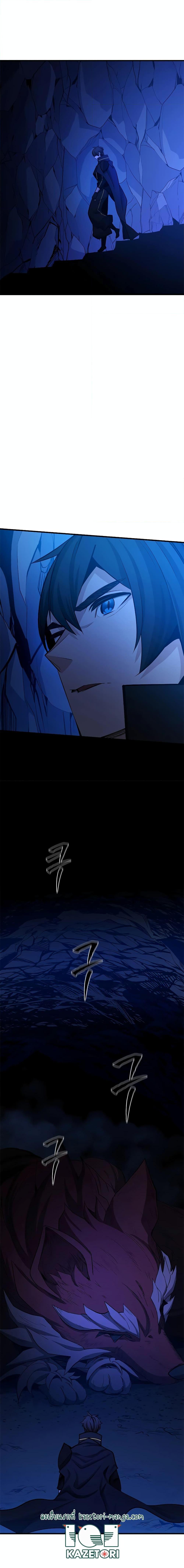 Manga-lc-com อ่านมังงะ อ่านการ์ตูน ออนไลน์ ฟรี The Tutorial is Too Hard ตอนที่ 1 2 3 4 5 6 7 8 9 10 11 12 13 14 ฟรี ไม่มีโฆษณา Manga-lc - อ่าน มังงะ อ่าน การ์ตูน ออนไลน์ อ่านมังงะ ฟรี