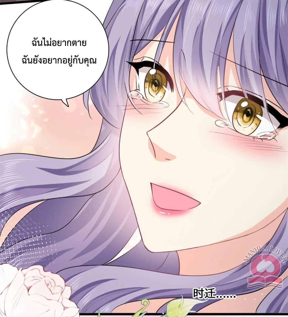 Manga-lc-com อ่านมังงะ อ่านการ์ตูน ออนไลน์ ฟรี Your Heart Is Safe Now ตอนที่ 1 2 3 4 5 6 7 8 9 10 11 12 13 14 ฟรี ไม่มีโฆษณา Manga-lc - อ่าน มังงะ อ่าน การ์ตูน ออนไลน์ อ่านมังงะ ฟรี