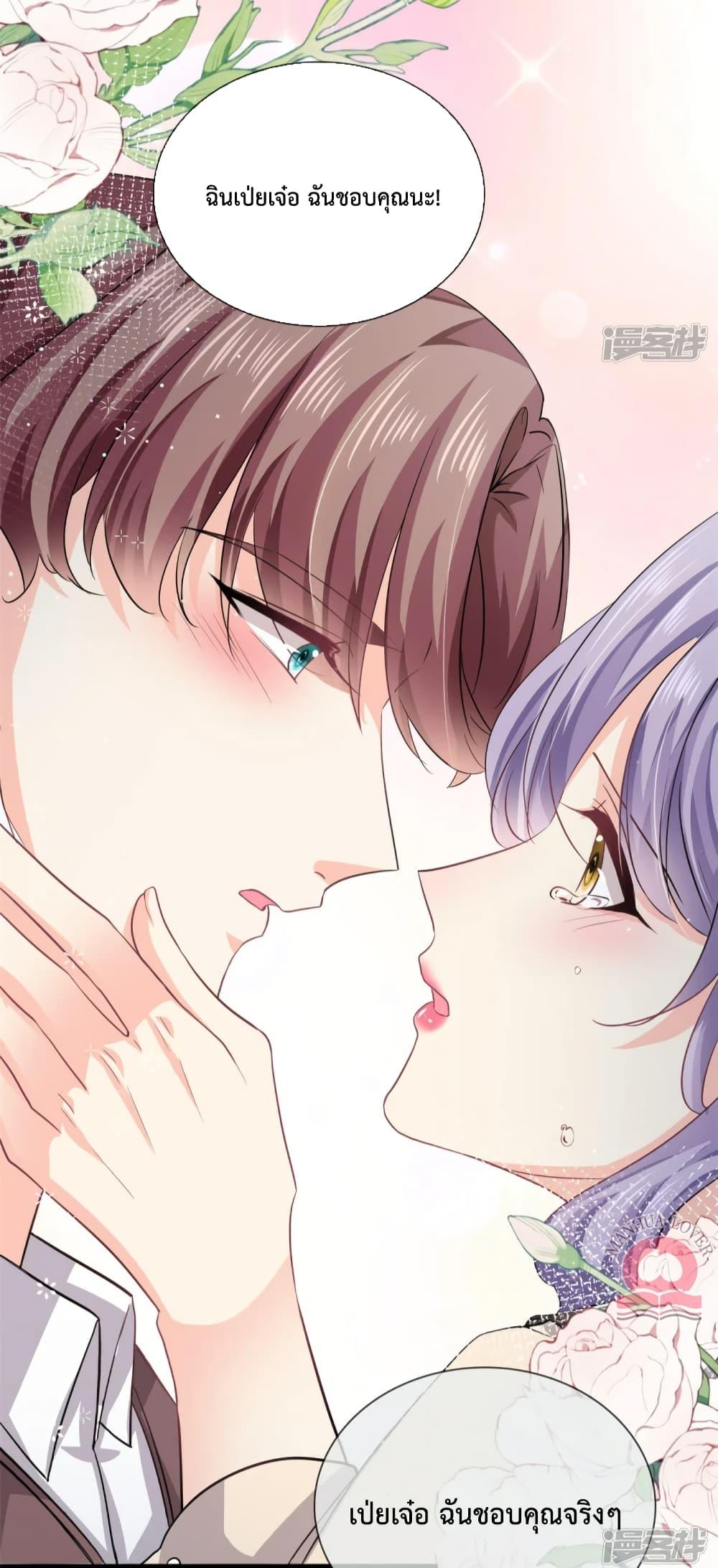 Manga-lc-com อ่านมังงะ อ่านการ์ตูน ออนไลน์ ฟรี Your Heart Is Safe Now ตอนที่ 1 2 3 4 5 6 7 8 9 10 11 12 13 14 ฟรี ไม่มีโฆษณา Manga-lc - อ่าน มังงะ อ่าน การ์ตูน ออนไลน์ อ่านมังงะ ฟรี