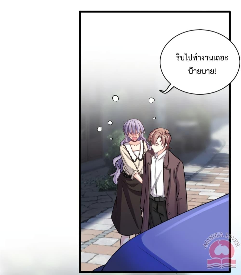 Manga-lc-com อ่านมังงะ อ่านการ์ตูน ออนไลน์ ฟรี Your Heart Is Safe Now ตอนที่ 1 2 3 4 5 6 7 8 9 10 11 12 13 14 ฟรี ไม่มีโฆษณา Manga-lc - อ่าน มังงะ อ่าน การ์ตูน ออนไลน์ อ่านมังงะ ฟรี
