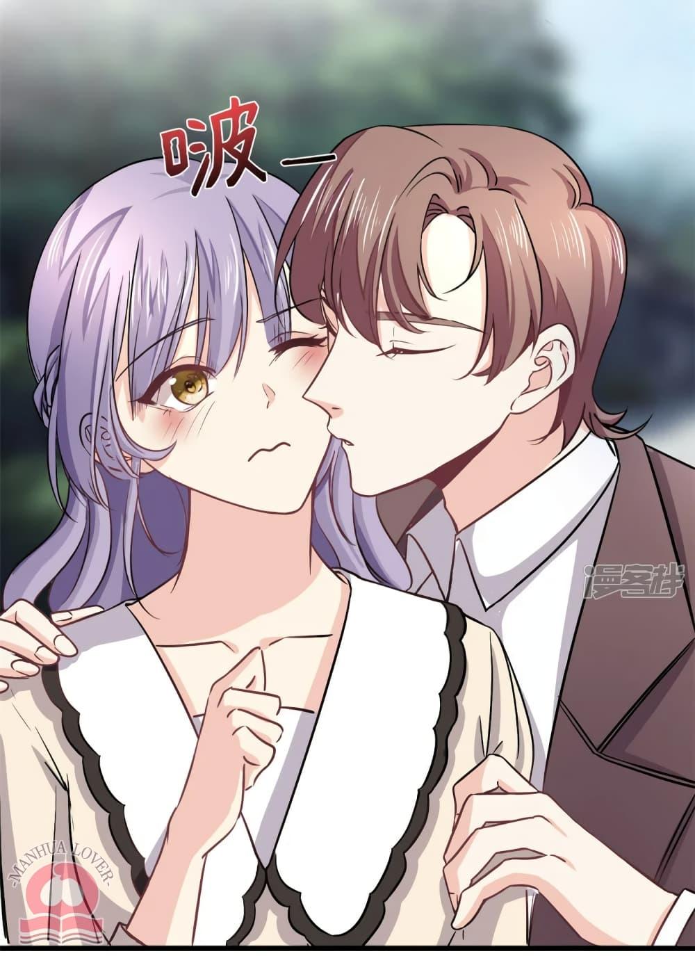 Manga-lc-com อ่านมังงะ อ่านการ์ตูน ออนไลน์ ฟรี Your Heart Is Safe Now ตอนที่ 1 2 3 4 5 6 7 8 9 10 11 12 13 14 ฟรี ไม่มีโฆษณา Manga-lc - อ่าน มังงะ อ่าน การ์ตูน ออนไลน์ อ่านมังงะ ฟรี