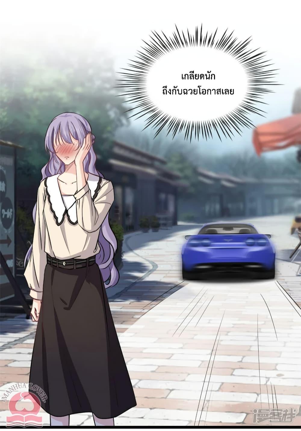Manga-lc-com อ่านมังงะ อ่านการ์ตูน ออนไลน์ ฟรี Your Heart Is Safe Now ตอนที่ 1 2 3 4 5 6 7 8 9 10 11 12 13 14 ฟรี ไม่มีโฆษณา Manga-lc - อ่าน มังงะ อ่าน การ์ตูน ออนไลน์ อ่านมังงะ ฟรี