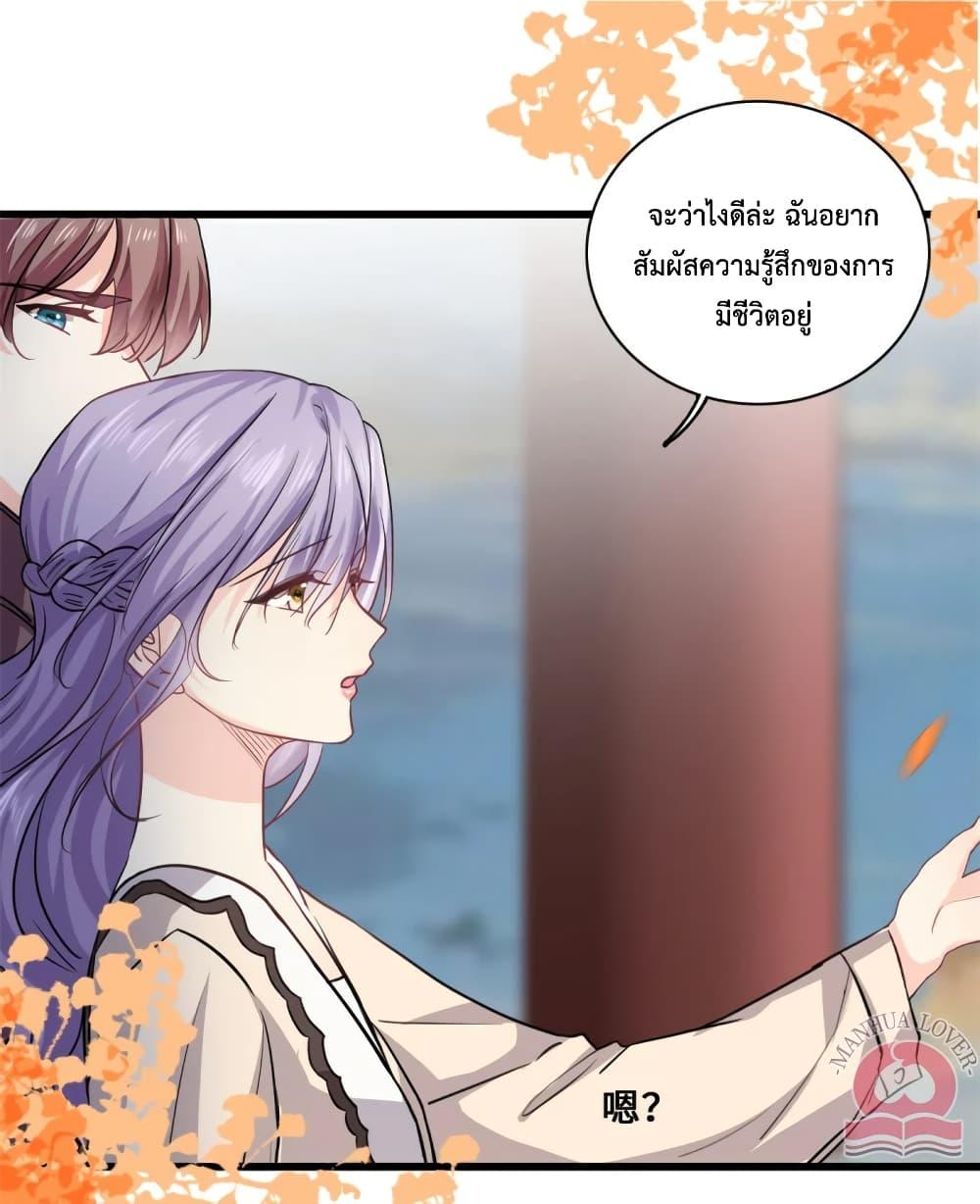 Manga-lc-com อ่านมังงะ อ่านการ์ตูน ออนไลน์ ฟรี Your Heart Is Safe Now ตอนที่ 1 2 3 4 5 6 7 8 9 10 11 12 13 14 ฟรี ไม่มีโฆษณา Manga-lc - อ่าน มังงะ อ่าน การ์ตูน ออนไลน์ อ่านมังงะ ฟรี