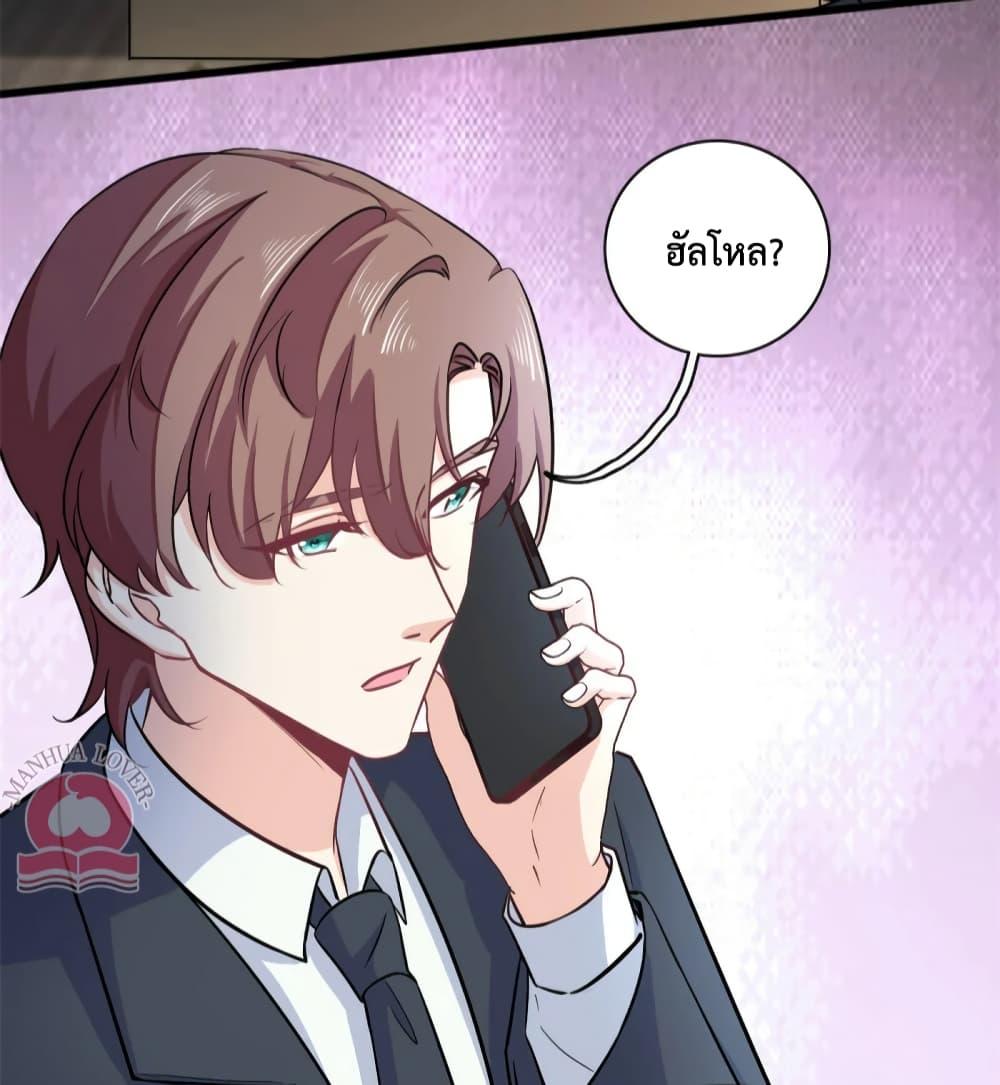 Manga-lc-com อ่านมังงะ อ่านการ์ตูน ออนไลน์ ฟรี Your Heart Is Safe Now ตอนที่ 1 2 3 4 5 6 7 8 9 10 11 12 13 14 ฟรี ไม่มีโฆษณา Manga-lc - อ่าน มังงะ อ่าน การ์ตูน ออนไลน์ อ่านมังงะ ฟรี