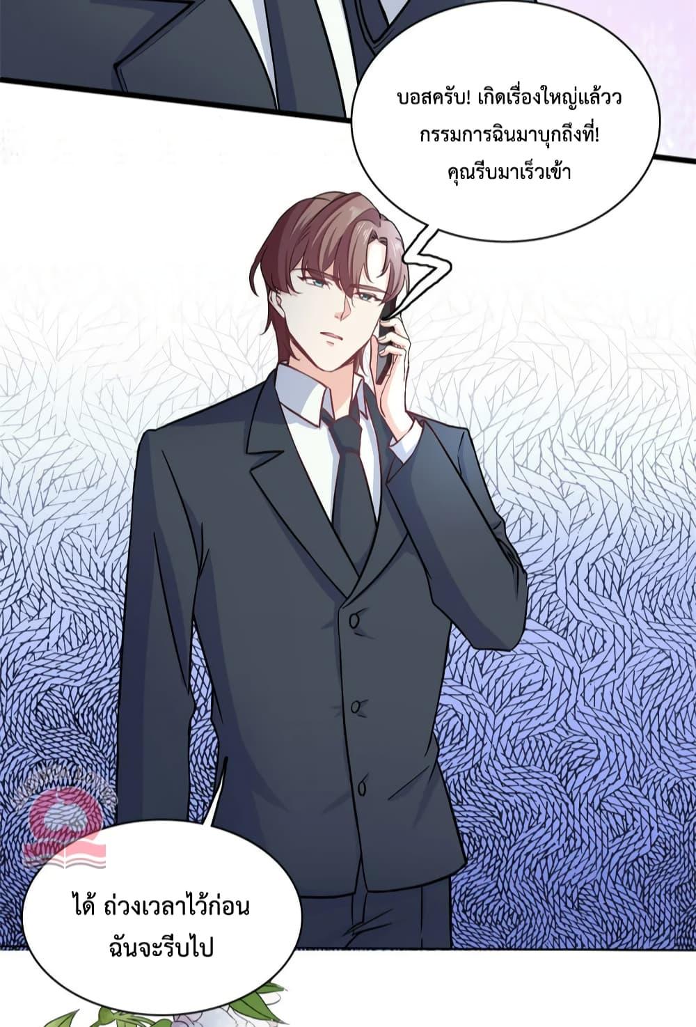 Manga-lc-com อ่านมังงะ อ่านการ์ตูน ออนไลน์ ฟรี Your Heart Is Safe Now ตอนที่ 1 2 3 4 5 6 7 8 9 10 11 12 13 14 ฟรี ไม่มีโฆษณา Manga-lc - อ่าน มังงะ อ่าน การ์ตูน ออนไลน์ อ่านมังงะ ฟรี