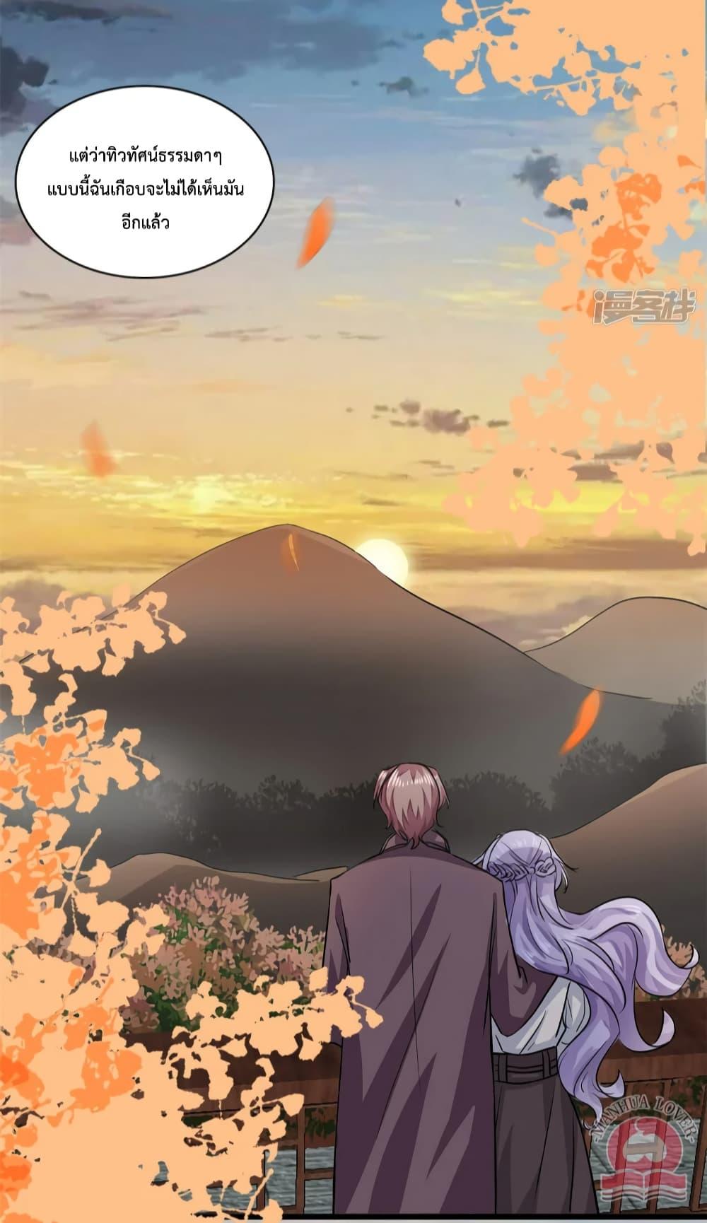 Manga-lc-com อ่านมังงะ อ่านการ์ตูน ออนไลน์ ฟรี Your Heart Is Safe Now ตอนที่ 1 2 3 4 5 6 7 8 9 10 11 12 13 14 ฟรี ไม่มีโฆษณา Manga-lc - อ่าน มังงะ อ่าน การ์ตูน ออนไลน์ อ่านมังงะ ฟรี