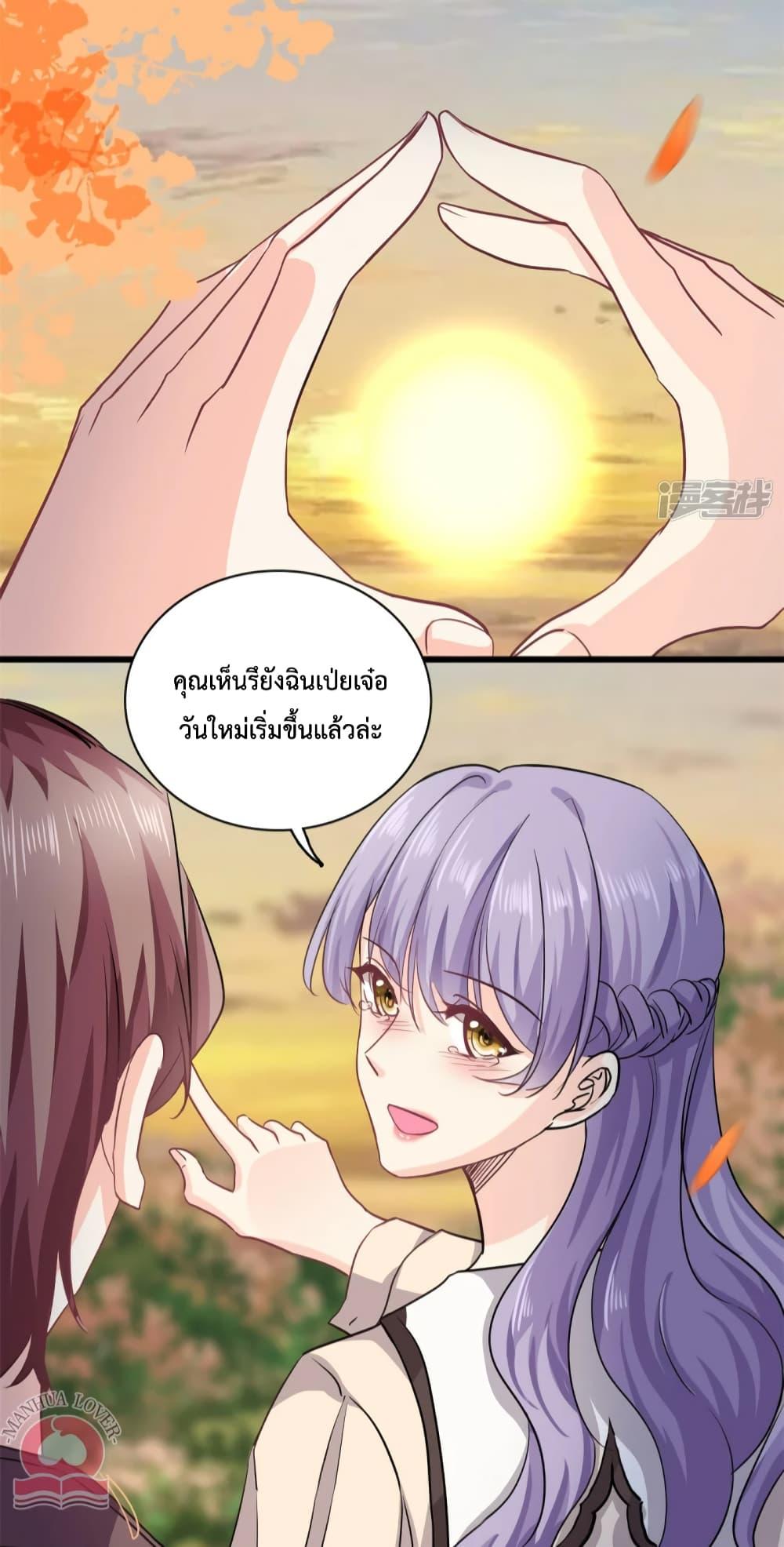 Manga-lc-com อ่านมังงะ อ่านการ์ตูน ออนไลน์ ฟรี Your Heart Is Safe Now ตอนที่ 1 2 3 4 5 6 7 8 9 10 11 12 13 14 ฟรี ไม่มีโฆษณา Manga-lc - อ่าน มังงะ อ่าน การ์ตูน ออนไลน์ อ่านมังงะ ฟรี