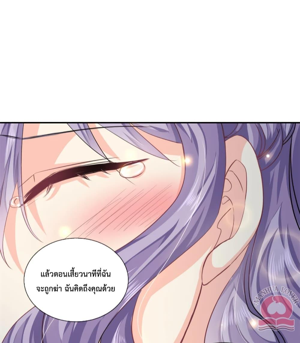 Manga-lc-com อ่านมังงะ อ่านการ์ตูน ออนไลน์ ฟรี Your Heart Is Safe Now ตอนที่ 1 2 3 4 5 6 7 8 9 10 11 12 13 14 ฟรี ไม่มีโฆษณา Manga-lc - อ่าน มังงะ อ่าน การ์ตูน ออนไลน์ อ่านมังงะ ฟรี