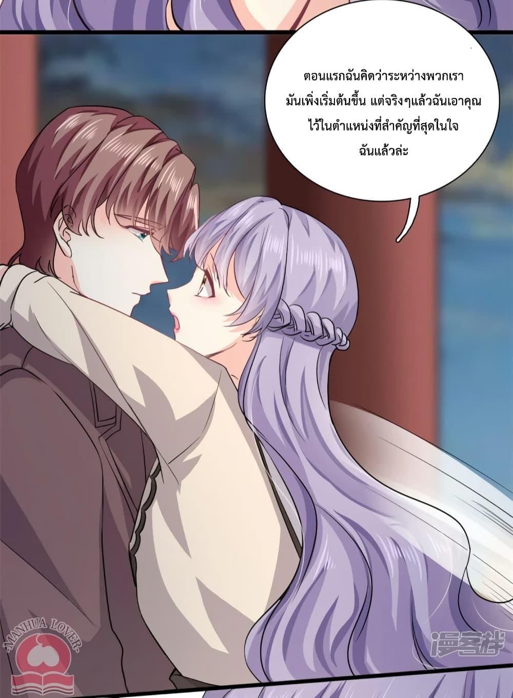 Manga-lc-com อ่านมังงะ อ่านการ์ตูน ออนไลน์ ฟรี Your Heart Is Safe Now ตอนที่ 1 2 3 4 5 6 7 8 9 10 11 12 13 14 ฟรี ไม่มีโฆษณา Manga-lc - อ่าน มังงะ อ่าน การ์ตูน ออนไลน์ อ่านมังงะ ฟรี