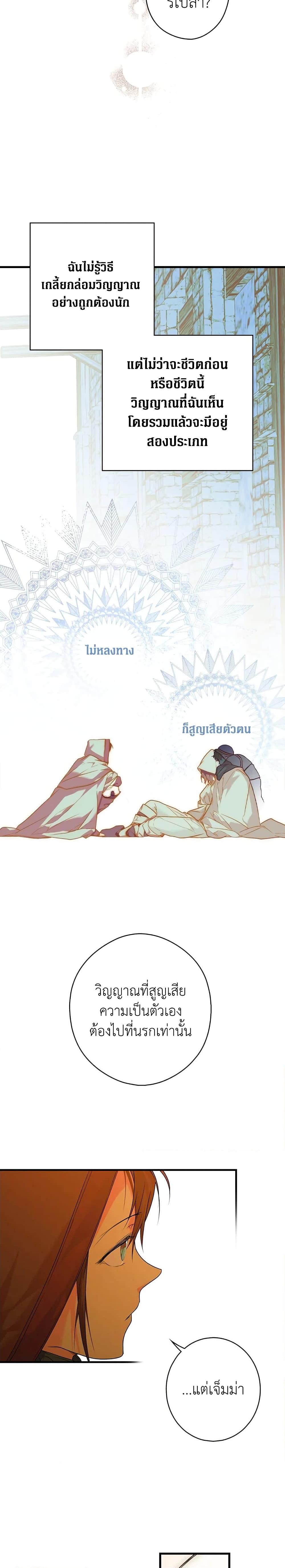 Manga-lc-com อ่านมังงะ อ่านการ์ตูน ออนไลน์ ฟรี Secret Lady ตอนที่ 1 2 3 4 5 6 7 8 9 10 11 12 13 14 ฟรี ไม่มีโฆษณา Manga-lc - อ่าน มังงะ อ่าน การ์ตูน ออนไลน์ อ่านมังงะ ฟรี