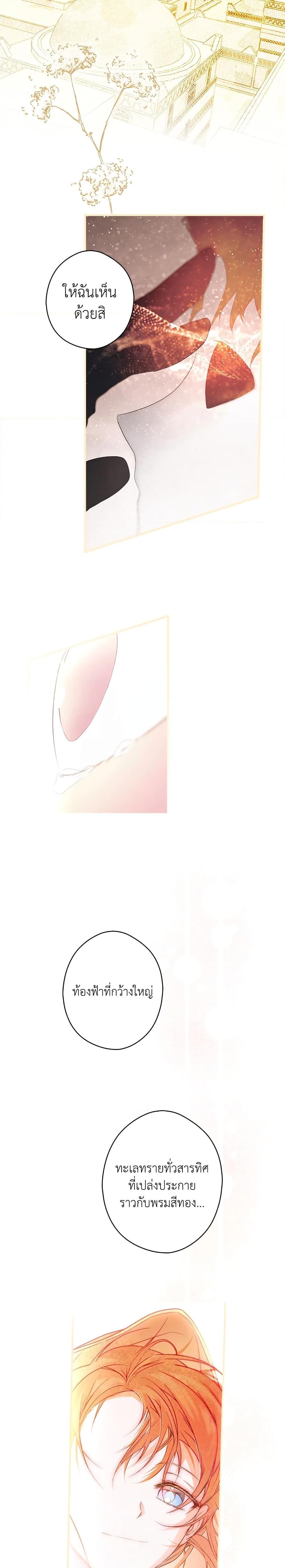 Manga-lc-com อ่านมังงะ อ่านการ์ตูน ออนไลน์ ฟรี Secret Lady ตอนที่ 1 2 3 4 5 6 7 8 9 10 11 12 13 14 ฟรี ไม่มีโฆษณา Manga-lc - อ่าน มังงะ อ่าน การ์ตูน ออนไลน์ อ่านมังงะ ฟรี