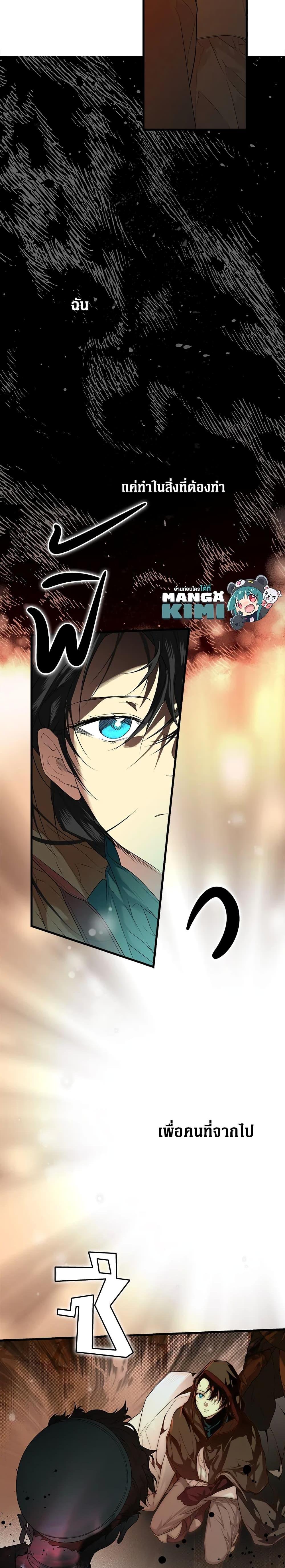 Manga-lc-com อ่านมังงะ อ่านการ์ตูน ออนไลน์ ฟรี Secret Lady ตอนที่ 1 2 3 4 5 6 7 8 9 10 11 12 13 14 ฟรี ไม่มีโฆษณา Manga-lc - อ่าน มังงะ อ่าน การ์ตูน ออนไลน์ อ่านมังงะ ฟรี