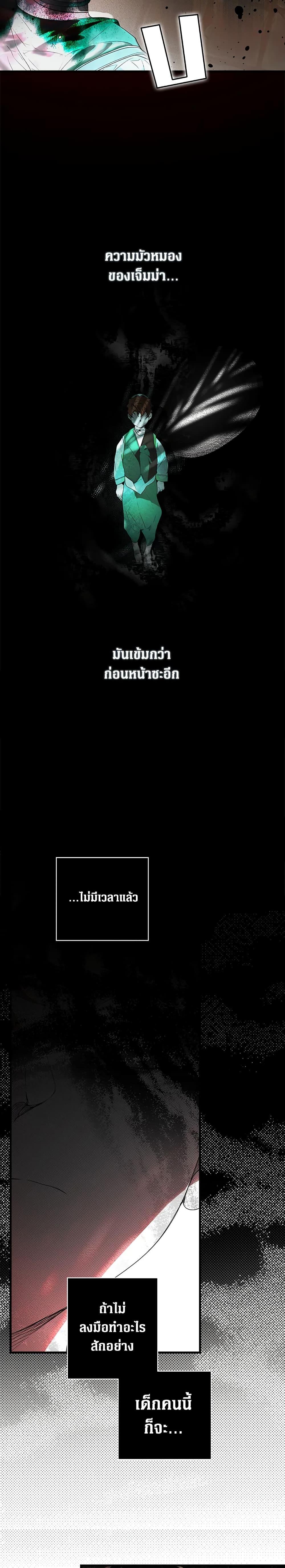 Manga-lc-com อ่านมังงะ อ่านการ์ตูน ออนไลน์ ฟรี Secret Lady ตอนที่ 1 2 3 4 5 6 7 8 9 10 11 12 13 14 ฟรี ไม่มีโฆษณา Manga-lc - อ่าน มังงะ อ่าน การ์ตูน ออนไลน์ อ่านมังงะ ฟรี