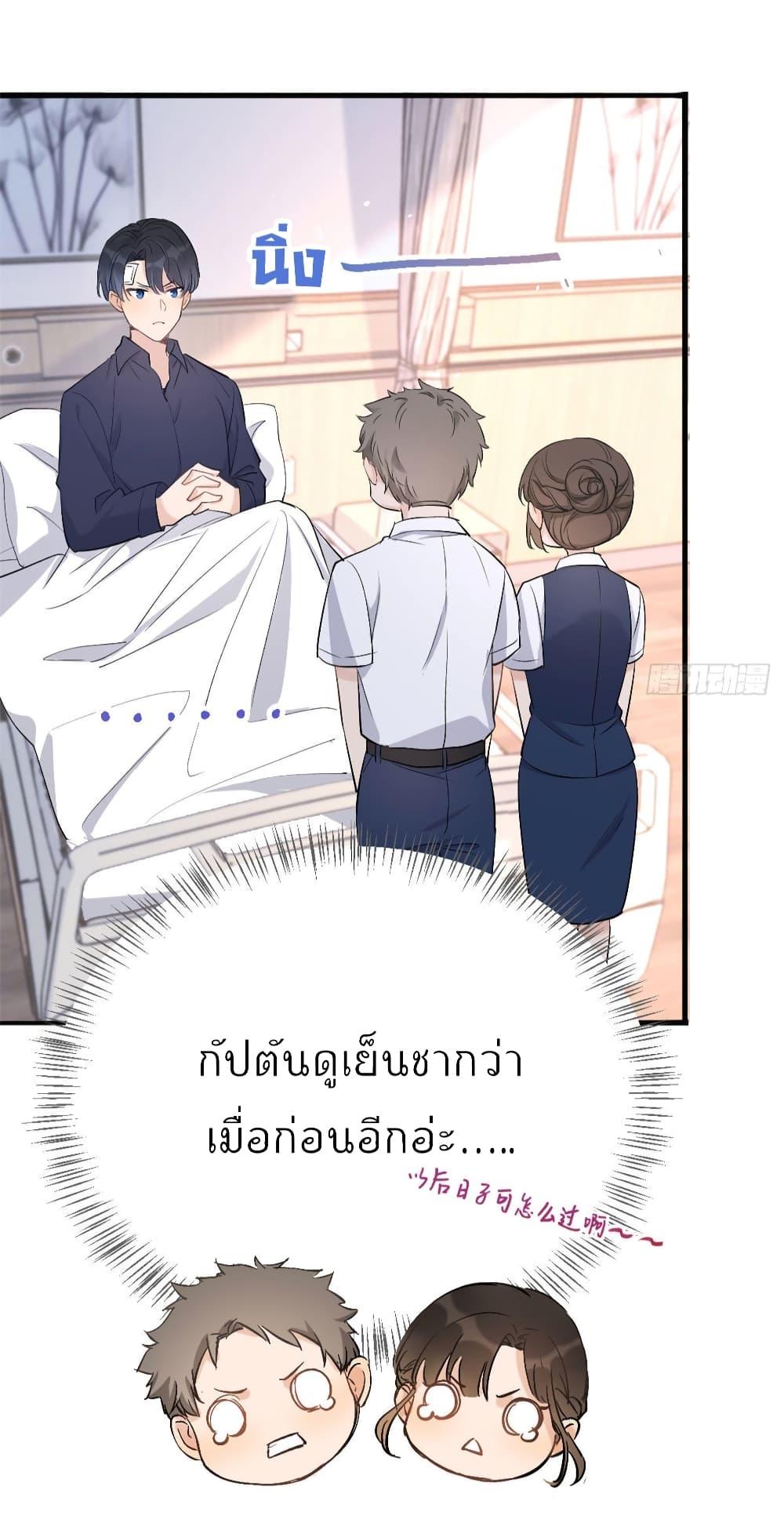 Manga-lc-com อ่านมังงะ อ่านการ์ตูน ออนไลน์ ฟรี Remember Me จำฉันได้หรือเปล่า ตอนที่ 1 2 3 4 5 6 7 8 9 10 11 12 13 14 ฟรี ไม่มีโฆษณา Manga-lc - อ่าน มังงะ อ่าน การ์ตูน ออนไลน์ อ่านมังงะ ฟรี