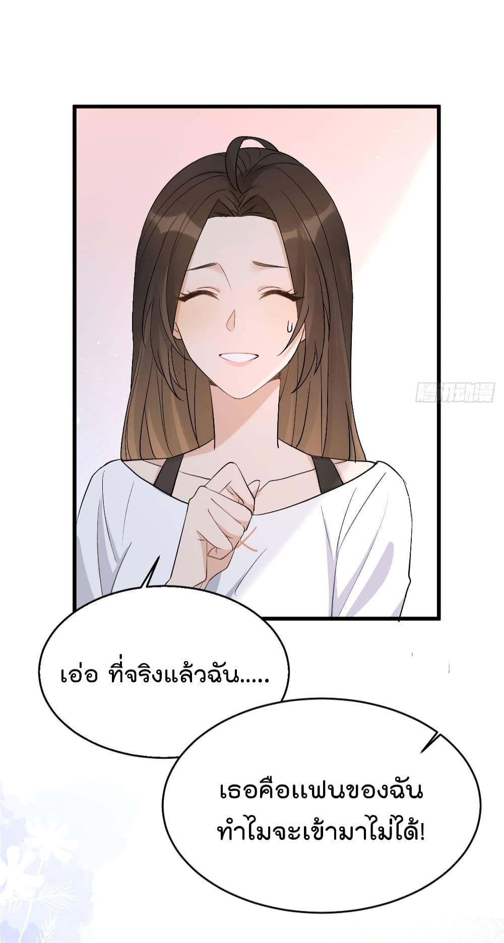Manga-lc-com อ่านมังงะ อ่านการ์ตูน ออนไลน์ ฟรี Remember Me จำฉันได้หรือเปล่า ตอนที่ 1 2 3 4 5 6 7 8 9 10 11 12 13 14 ฟรี ไม่มีโฆษณา Manga-lc - อ่าน มังงะ อ่าน การ์ตูน ออนไลน์ อ่านมังงะ ฟรี