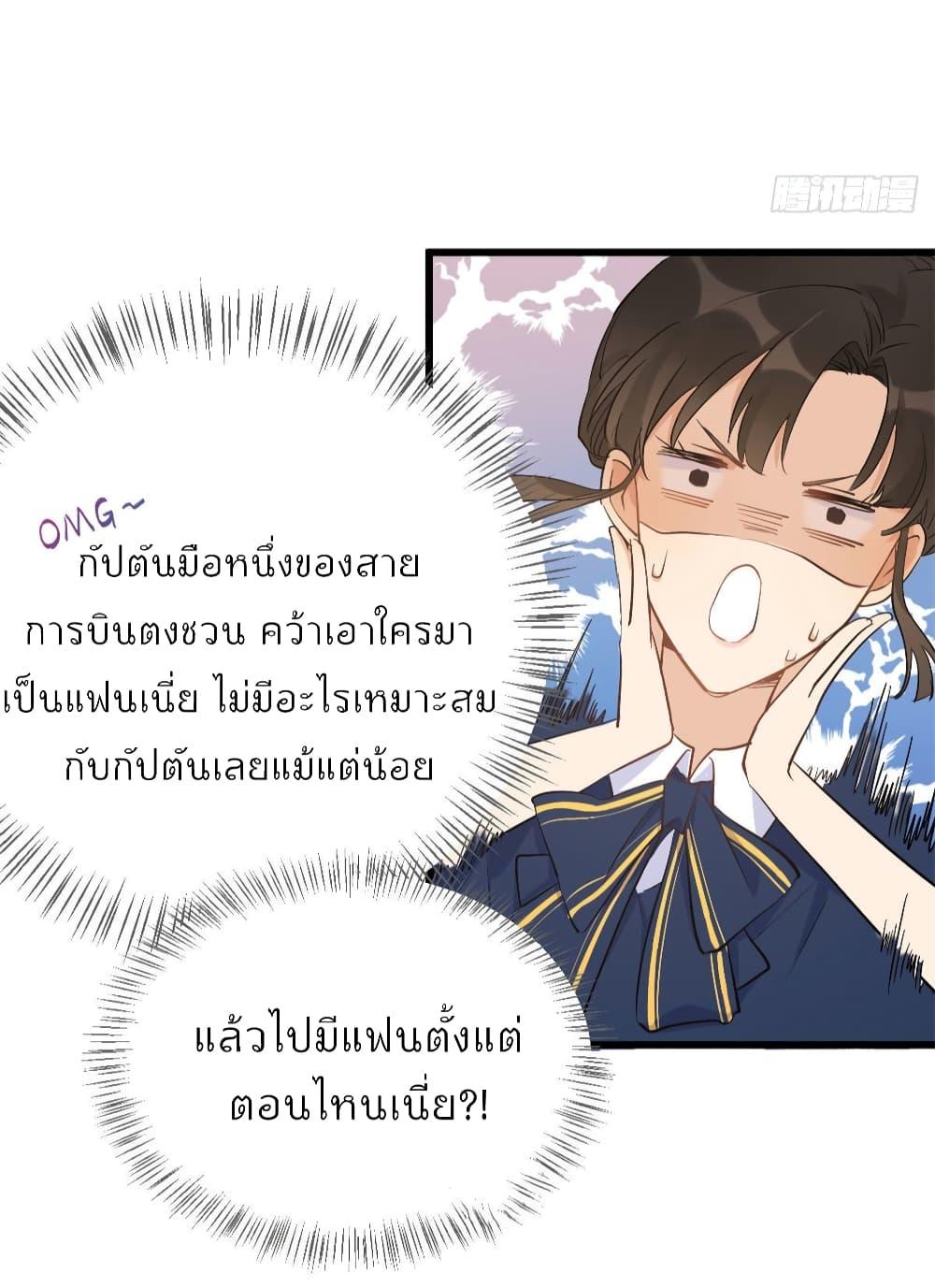 Manga-lc-com อ่านมังงะ อ่านการ์ตูน ออนไลน์ ฟรี Remember Me จำฉันได้หรือเปล่า ตอนที่ 1 2 3 4 5 6 7 8 9 10 11 12 13 14 ฟรี ไม่มีโฆษณา Manga-lc - อ่าน มังงะ อ่าน การ์ตูน ออนไลน์ อ่านมังงะ ฟรี