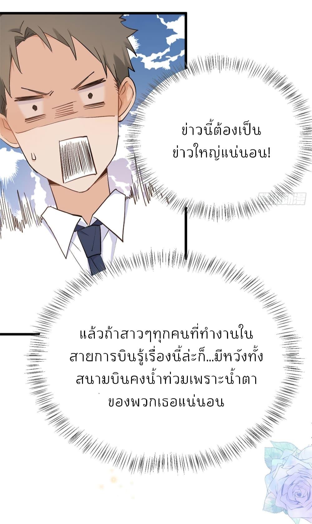 Manga-lc-com อ่านมังงะ อ่านการ์ตูน ออนไลน์ ฟรี Remember Me จำฉันได้หรือเปล่า ตอนที่ 1 2 3 4 5 6 7 8 9 10 11 12 13 14 ฟรี ไม่มีโฆษณา Manga-lc - อ่าน มังงะ อ่าน การ์ตูน ออนไลน์ อ่านมังงะ ฟรี