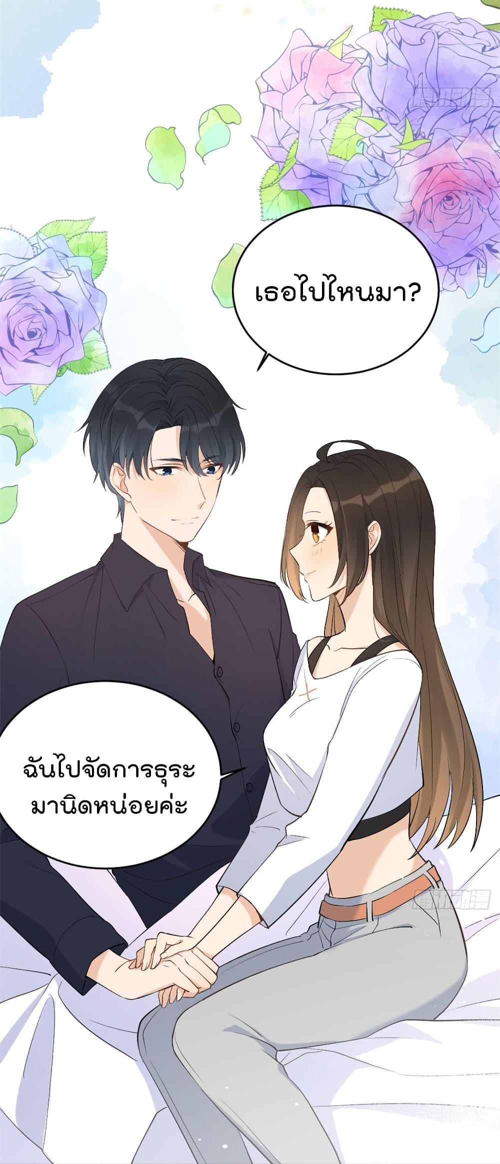 Manga-lc-com อ่านมังงะ อ่านการ์ตูน ออนไลน์ ฟรี Remember Me จำฉันได้หรือเปล่า ตอนที่ 1 2 3 4 5 6 7 8 9 10 11 12 13 14 ฟรี ไม่มีโฆษณา Manga-lc - อ่าน มังงะ อ่าน การ์ตูน ออนไลน์ อ่านมังงะ ฟรี