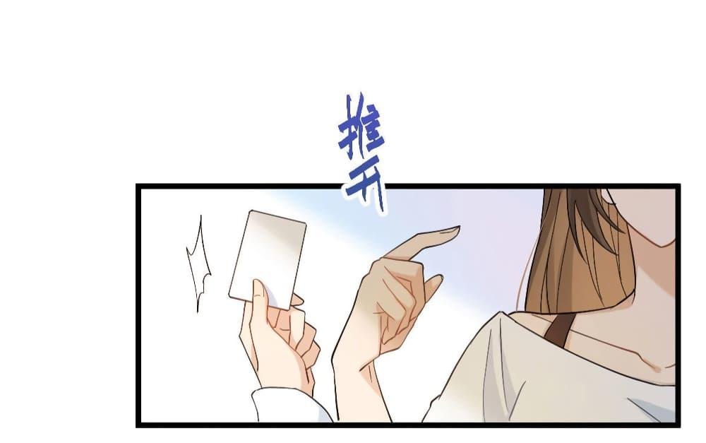 Manga-lc-com อ่านมังงะ อ่านการ์ตูน ออนไลน์ ฟรี Remember Me จำฉันได้หรือเปล่า ตอนที่ 1 2 3 4 5 6 7 8 9 10 11 12 13 14 ฟรี ไม่มีโฆษณา Manga-lc - อ่าน มังงะ อ่าน การ์ตูน ออนไลน์ อ่านมังงะ ฟรี