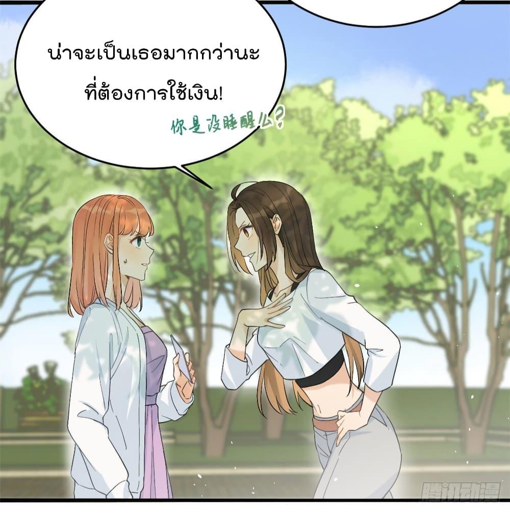 Manga-lc-com อ่านมังงะ อ่านการ์ตูน ออนไลน์ ฟรี Remember Me จำฉันได้หรือเปล่า ตอนที่ 1 2 3 4 5 6 7 8 9 10 11 12 13 14 ฟรี ไม่มีโฆษณา Manga-lc - อ่าน มังงะ อ่าน การ์ตูน ออนไลน์ อ่านมังงะ ฟรี