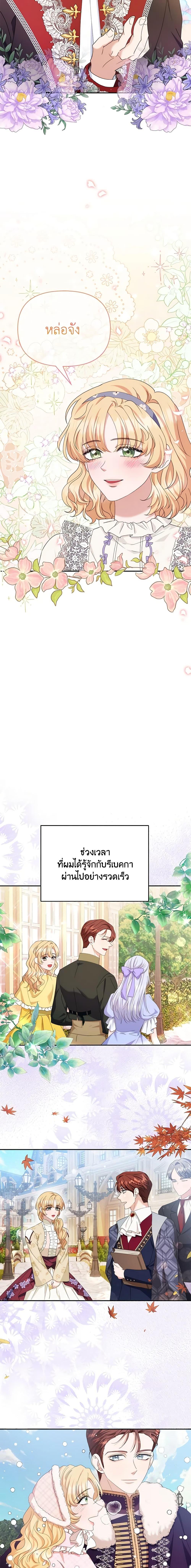 Manga-lc-com อ่านมังงะ อ่านการ์ตูน ออนไลน์ ฟรี Zenith ตอนที่ 1 2 3 4 5 6 7 8 9 10 11 12 13 14 ฟรี ไม่มีโฆษณา Manga-lc - อ่าน มังงะ อ่าน การ์ตูน ออนไลน์ อ่านมังงะ ฟรี