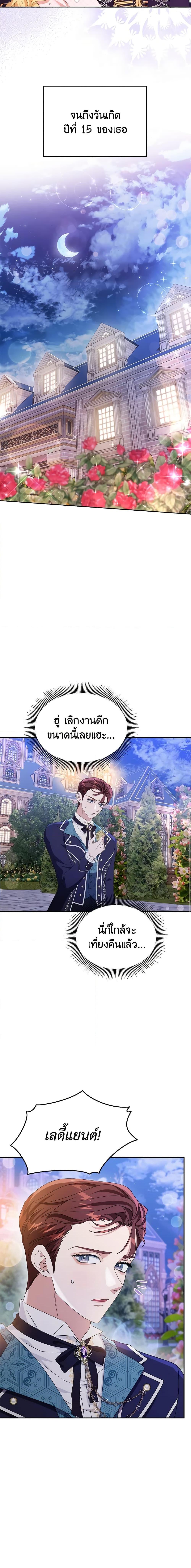 Manga-lc-com อ่านมังงะ อ่านการ์ตูน ออนไลน์ ฟรี Zenith ตอนที่ 1 2 3 4 5 6 7 8 9 10 11 12 13 14 ฟรี ไม่มีโฆษณา Manga-lc - อ่าน มังงะ อ่าน การ์ตูน ออนไลน์ อ่านมังงะ ฟรี