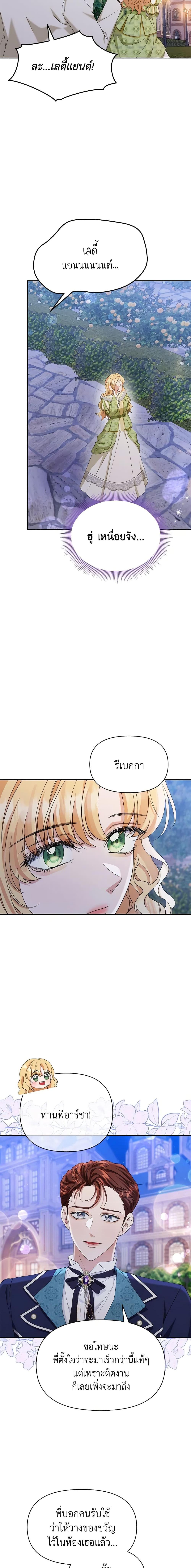 Manga-lc-com อ่านมังงะ อ่านการ์ตูน ออนไลน์ ฟรี Zenith ตอนที่ 1 2 3 4 5 6 7 8 9 10 11 12 13 14 ฟรี ไม่มีโฆษณา Manga-lc - อ่าน มังงะ อ่าน การ์ตูน ออนไลน์ อ่านมังงะ ฟรี