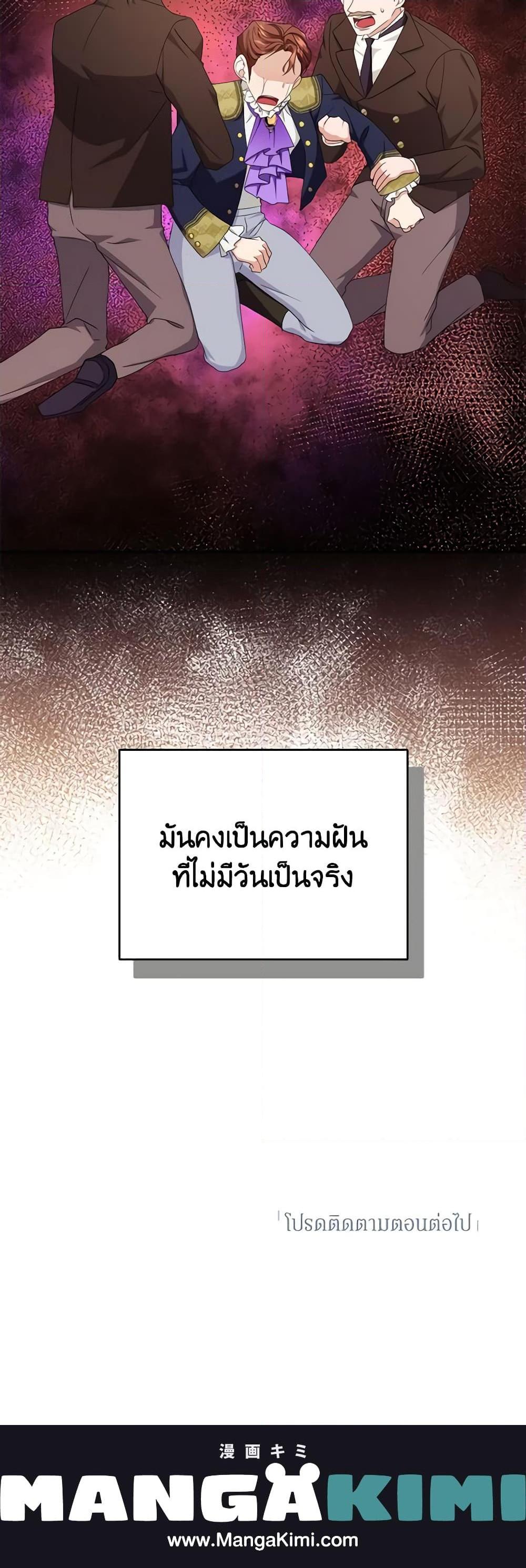 Manga-lc-com อ่านมังงะ อ่านการ์ตูน ออนไลน์ ฟรี Zenith ตอนที่ 1 2 3 4 5 6 7 8 9 10 11 12 13 14 ฟรี ไม่มีโฆษณา Manga-lc - อ่าน มังงะ อ่าน การ์ตูน ออนไลน์ อ่านมังงะ ฟรี