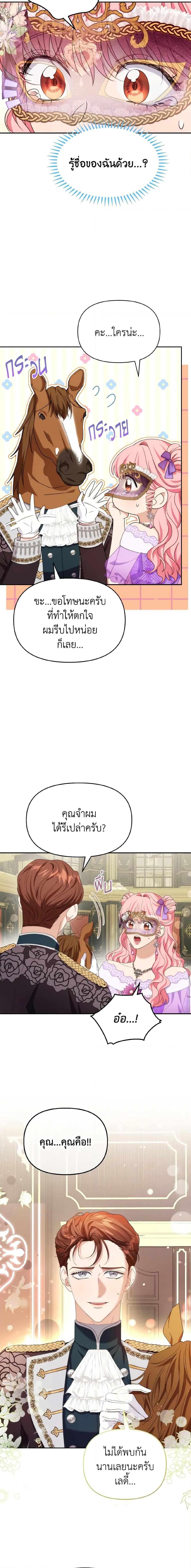 Manga-lc-com อ่านมังงะ อ่านการ์ตูน ออนไลน์ ฟรี Zenith ตอนที่ 1 2 3 4 5 6 7 8 9 10 11 12 13 14 ฟรี ไม่มีโฆษณา Manga-lc - อ่าน มังงะ อ่าน การ์ตูน ออนไลน์ อ่านมังงะ ฟรี