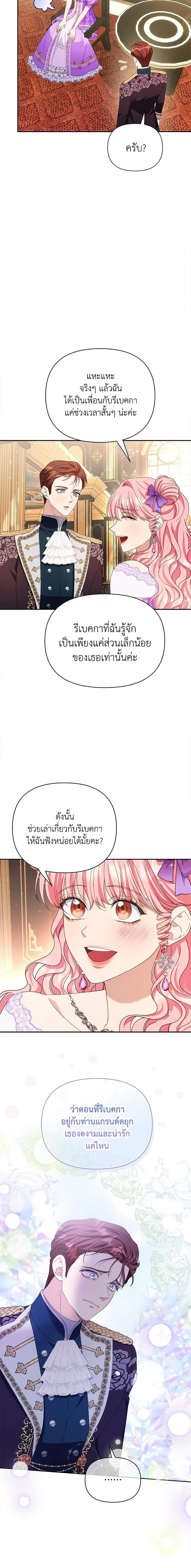 Manga-lc-com อ่านมังงะ อ่านการ์ตูน ออนไลน์ ฟรี Zenith ตอนที่ 1 2 3 4 5 6 7 8 9 10 11 12 13 14 ฟรี ไม่มีโฆษณา Manga-lc - อ่าน มังงะ อ่าน การ์ตูน ออนไลน์ อ่านมังงะ ฟรี