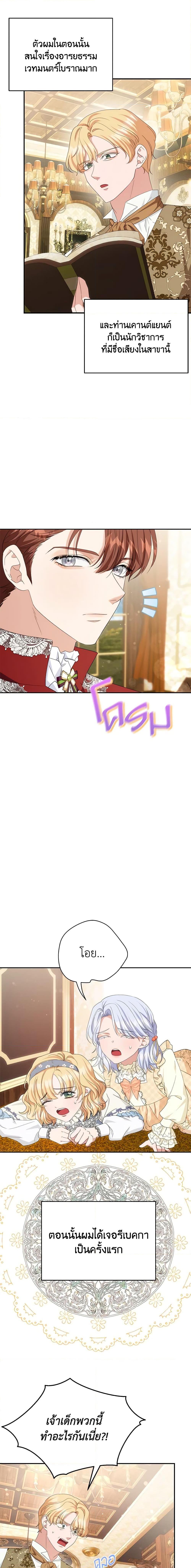 Manga-lc-com อ่านมังงะ อ่านการ์ตูน ออนไลน์ ฟรี Zenith ตอนที่ 1 2 3 4 5 6 7 8 9 10 11 12 13 14 ฟรี ไม่มีโฆษณา Manga-lc - อ่าน มังงะ อ่าน การ์ตูน ออนไลน์ อ่านมังงะ ฟรี